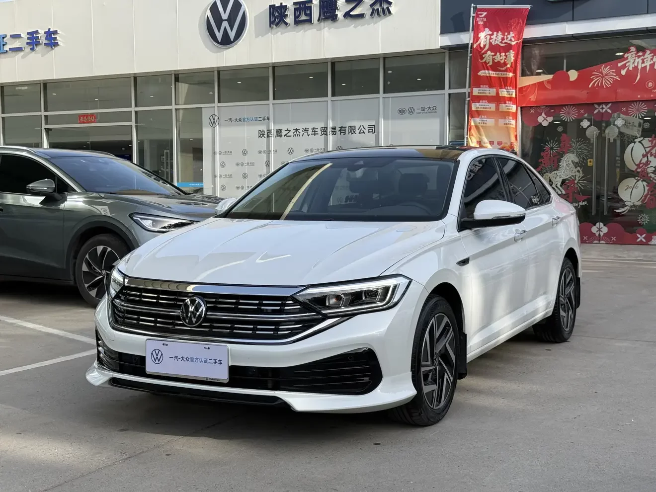 Volkswagen Sagitar