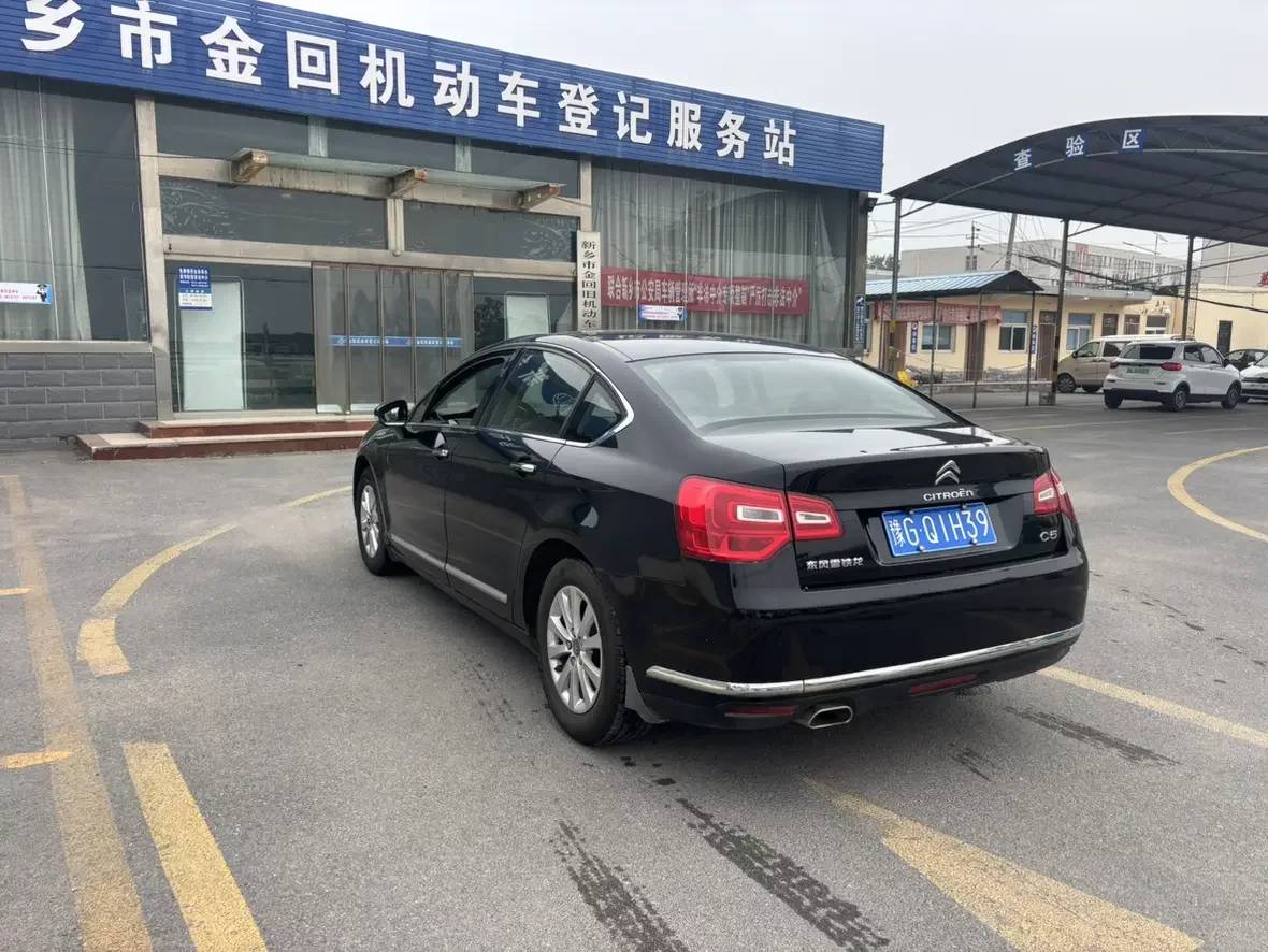 Citroën Citroen C5