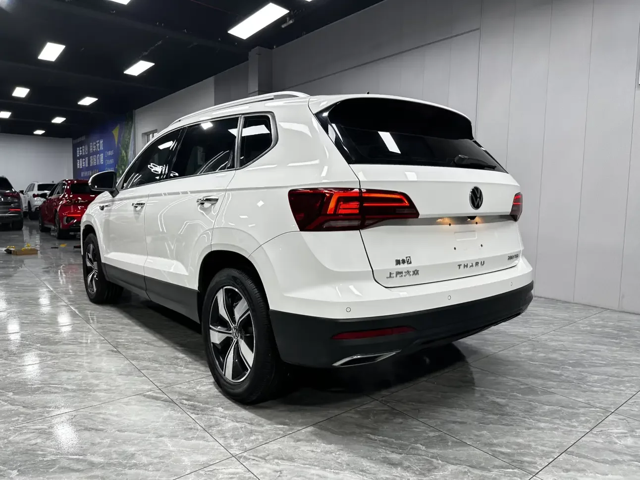 Volkswagen Tharu