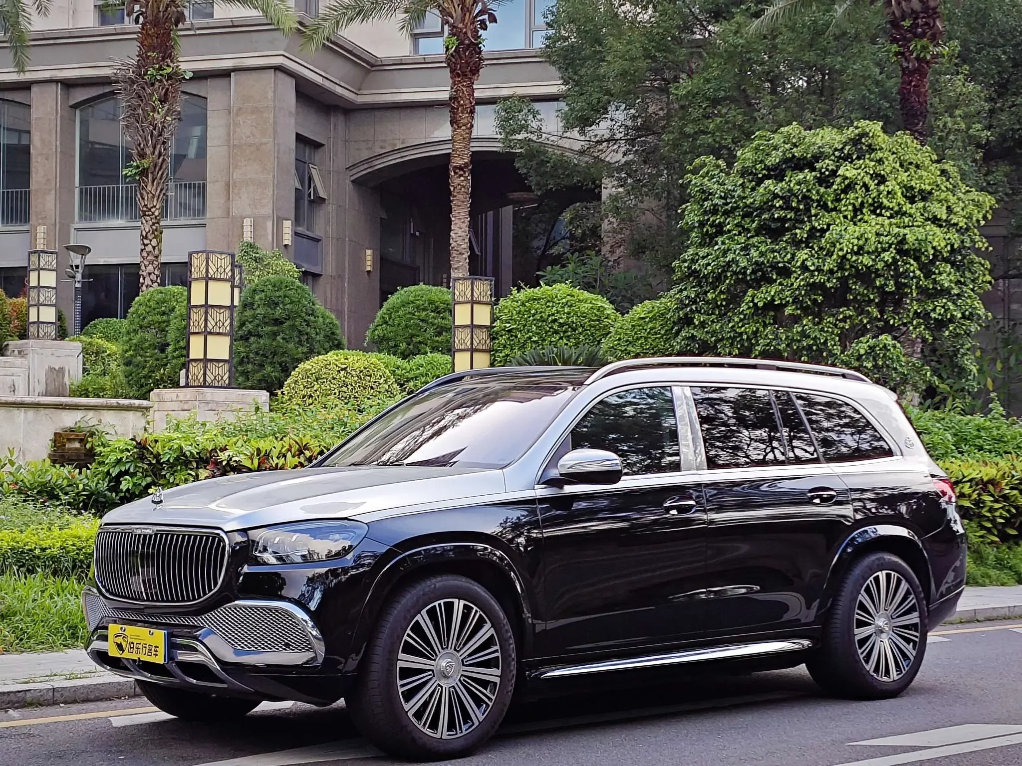 Mercedes-Benz Maybach GLS