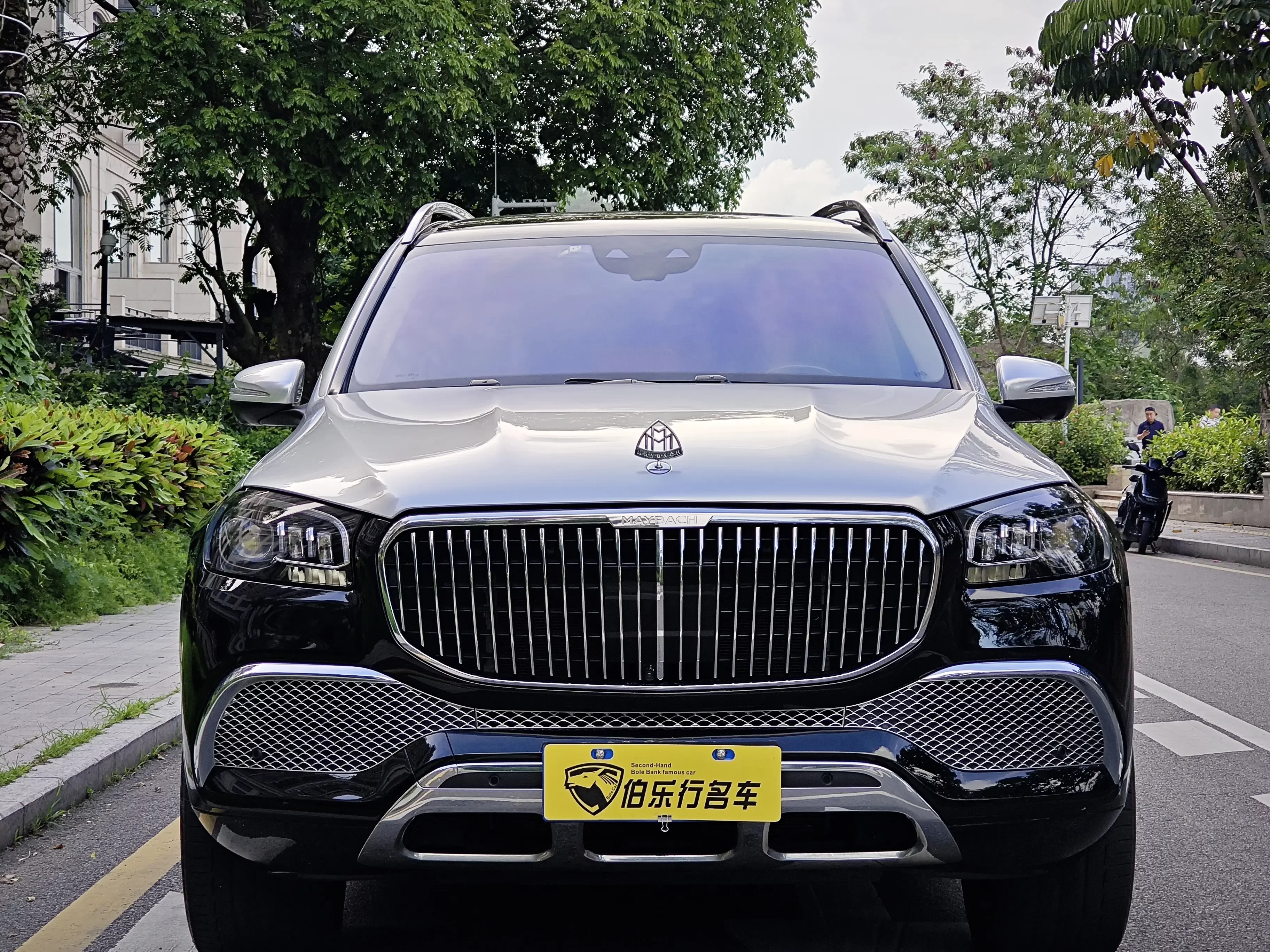 Mercedes-Benz Maybach GLS