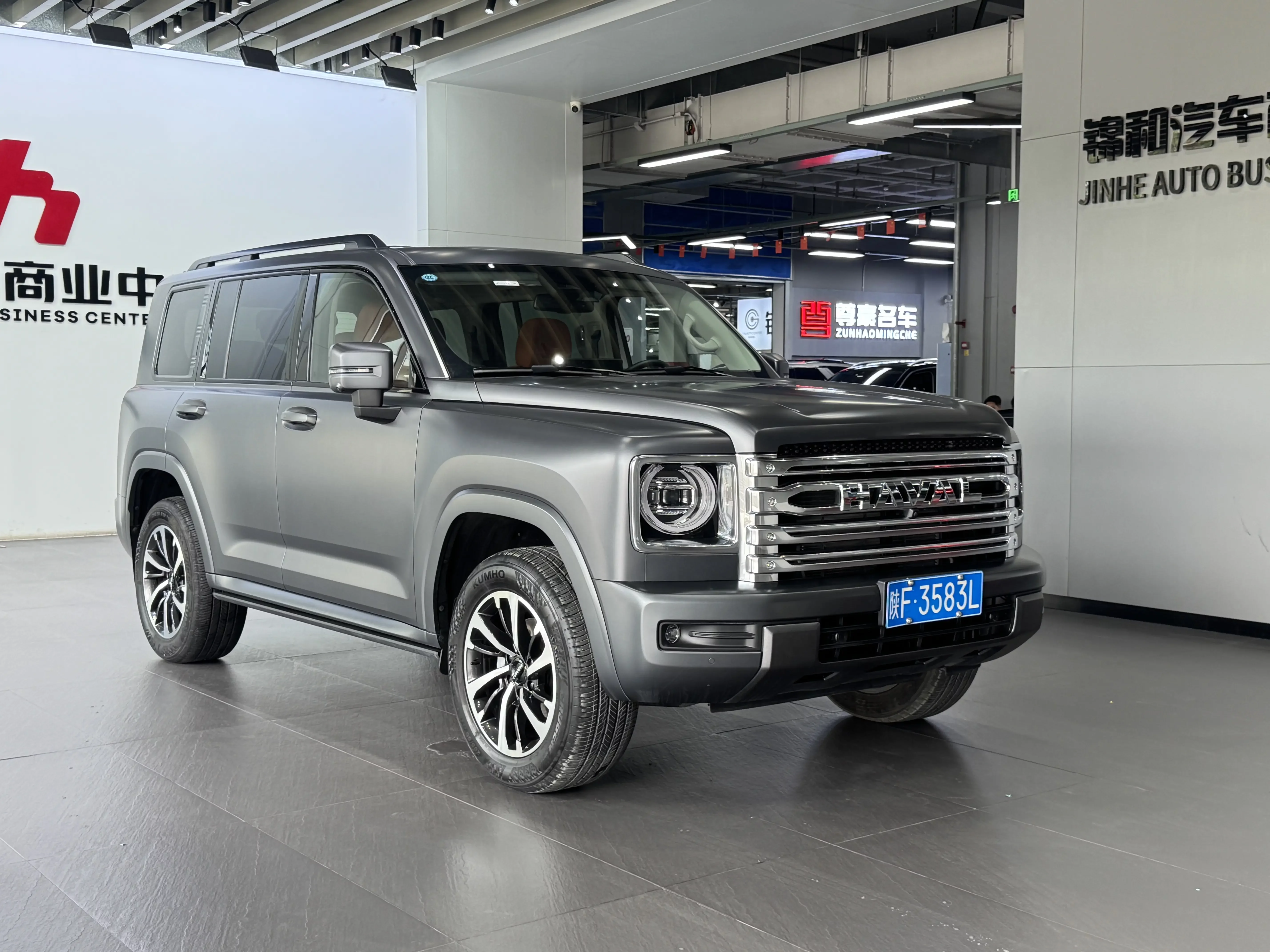 Haval H9