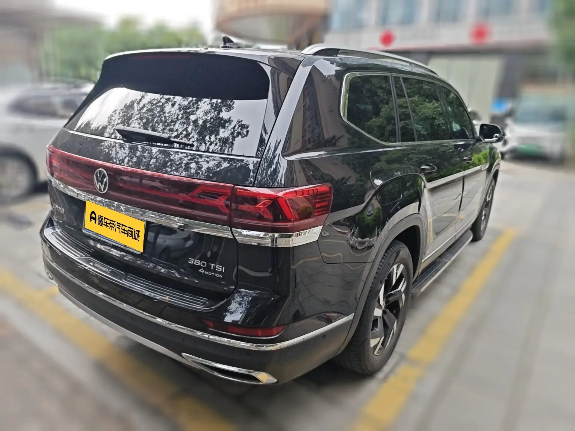 Volkswagen Teramont