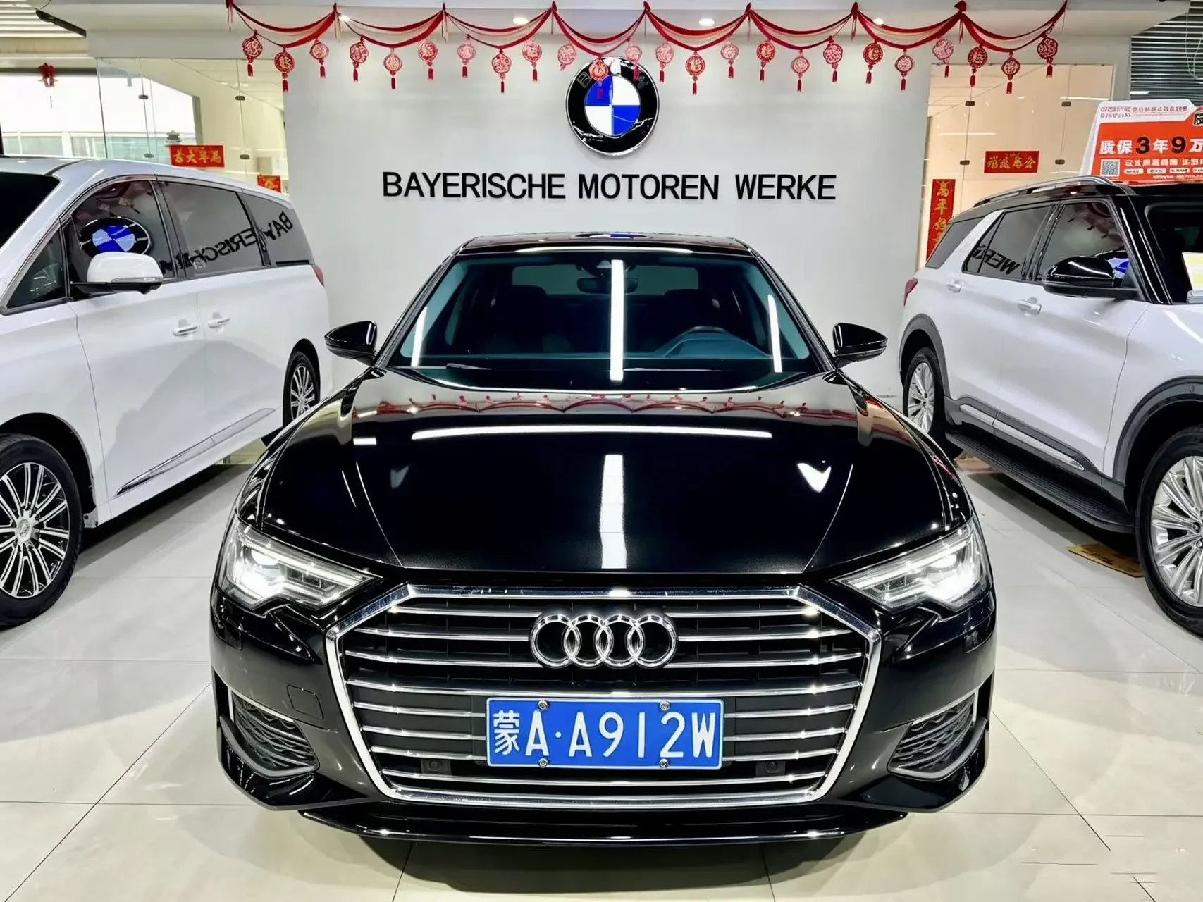 Audi A6L