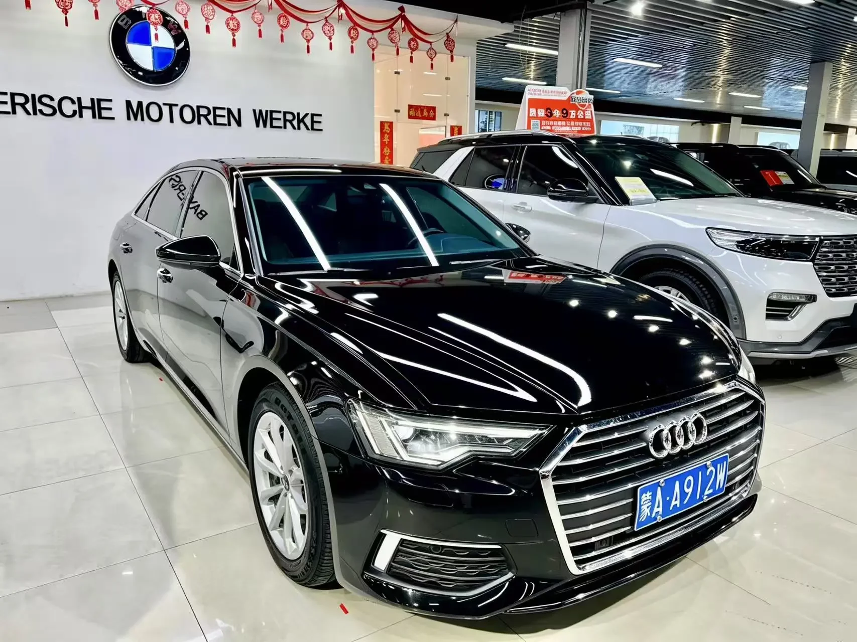 Audi A6L