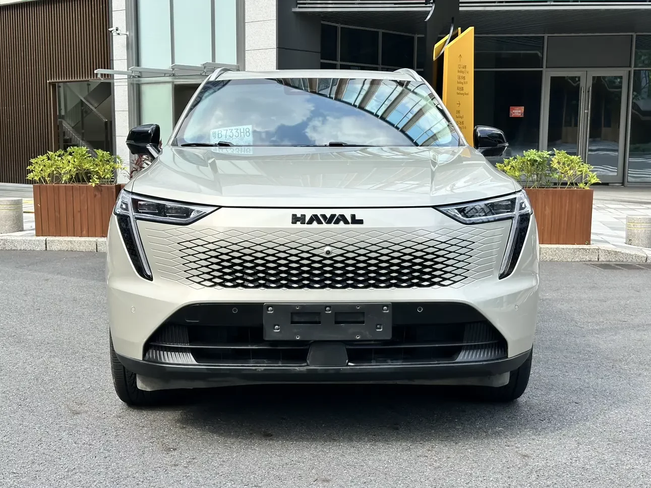 Haval Xiaolong MAX  из Китая