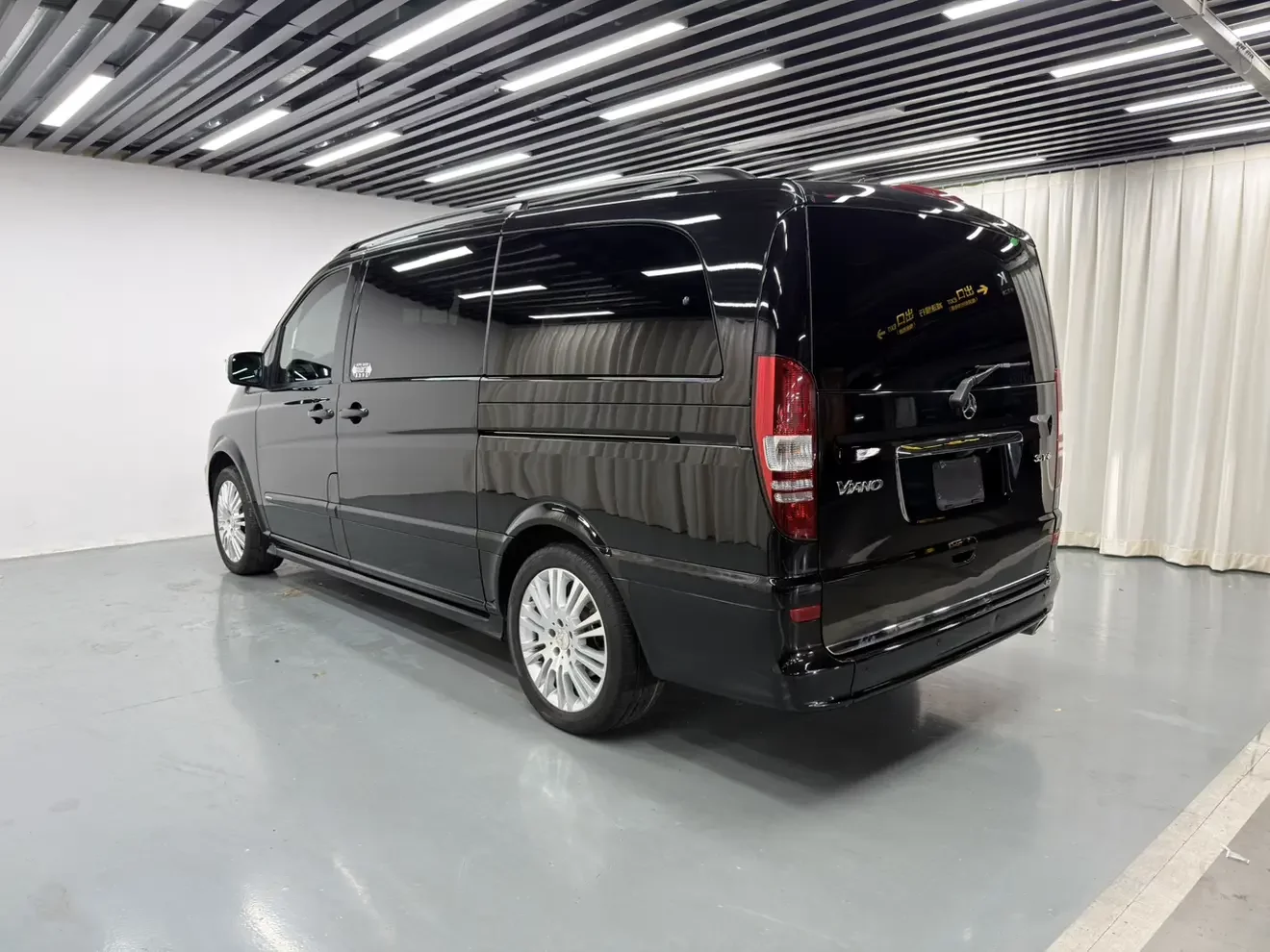 Mercedes-Benz Viano