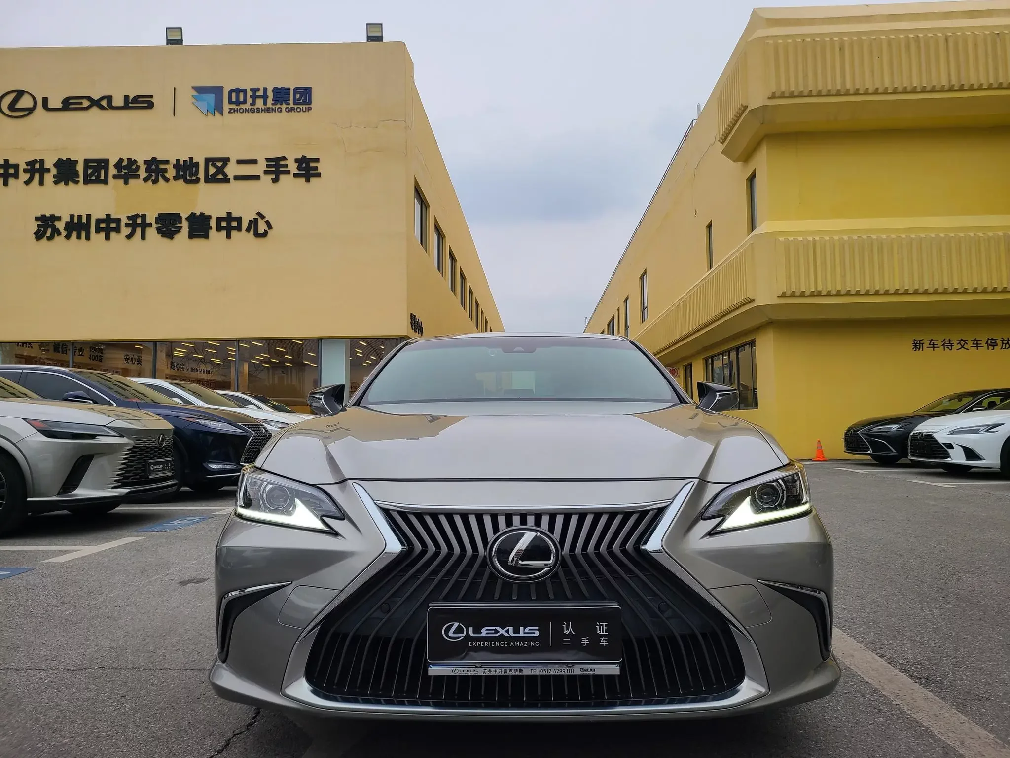 Lexus ES