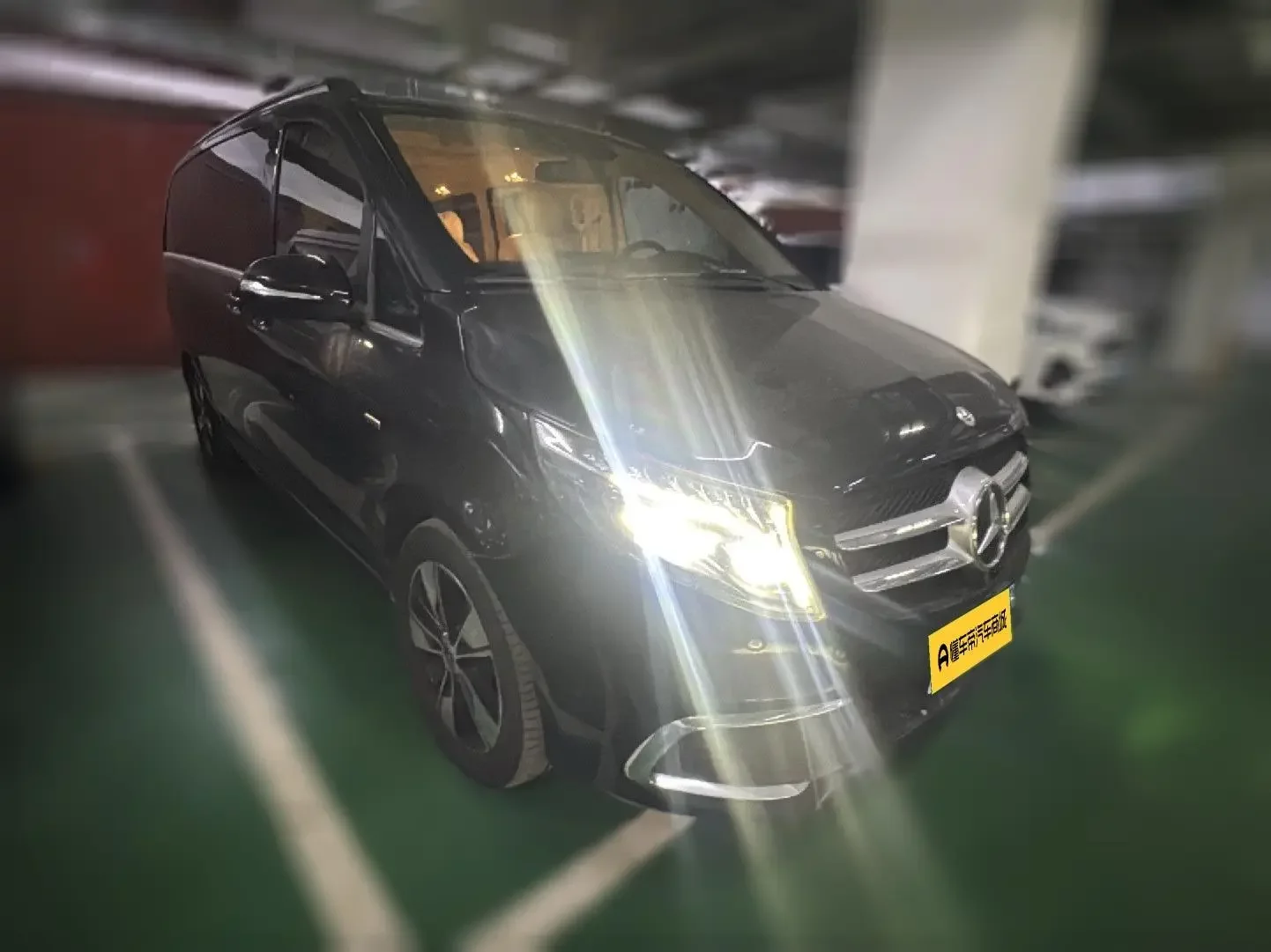 Mercedes-Benz V Class