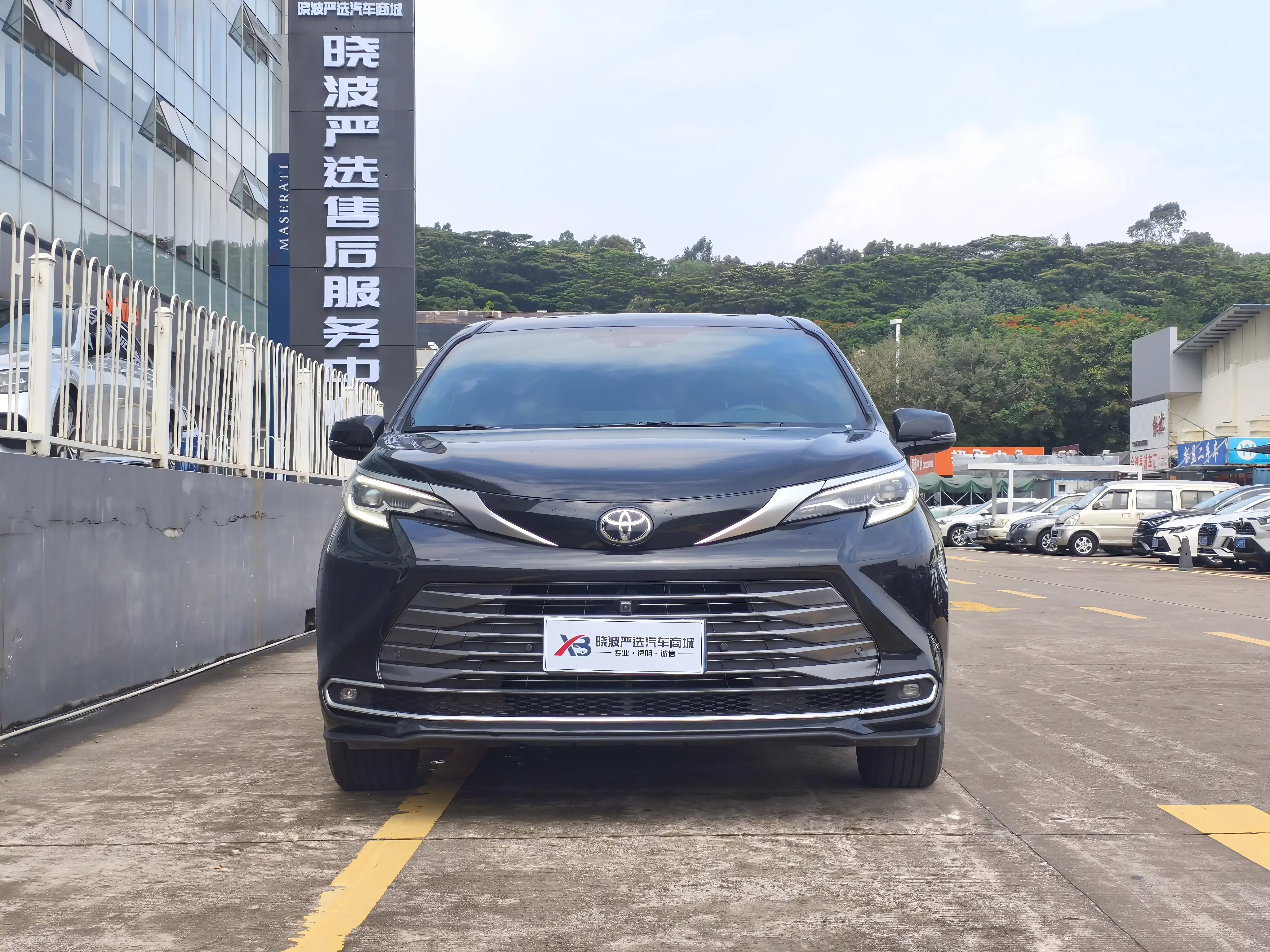 Toyota Sienna