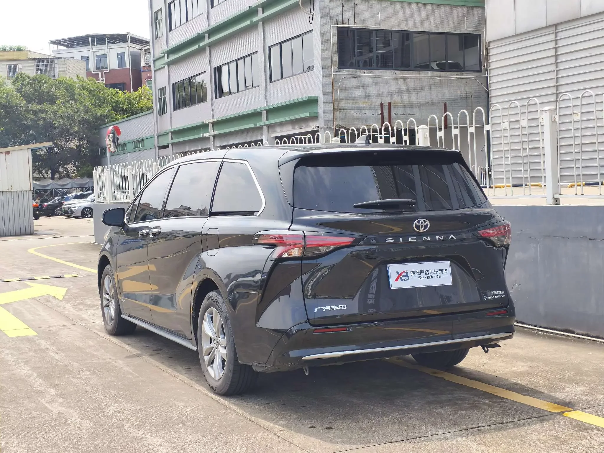 Toyota Sienna