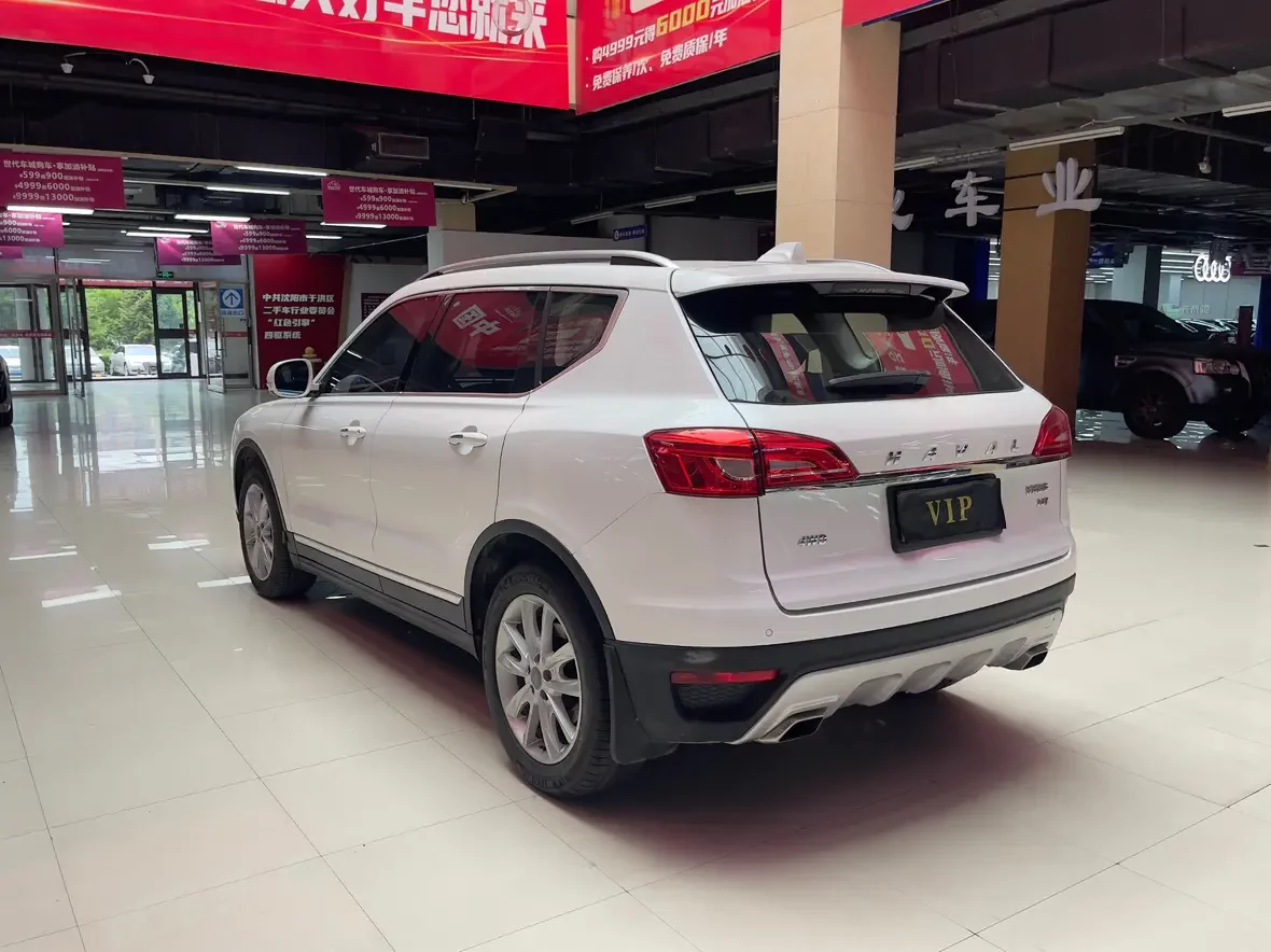 Haval H7