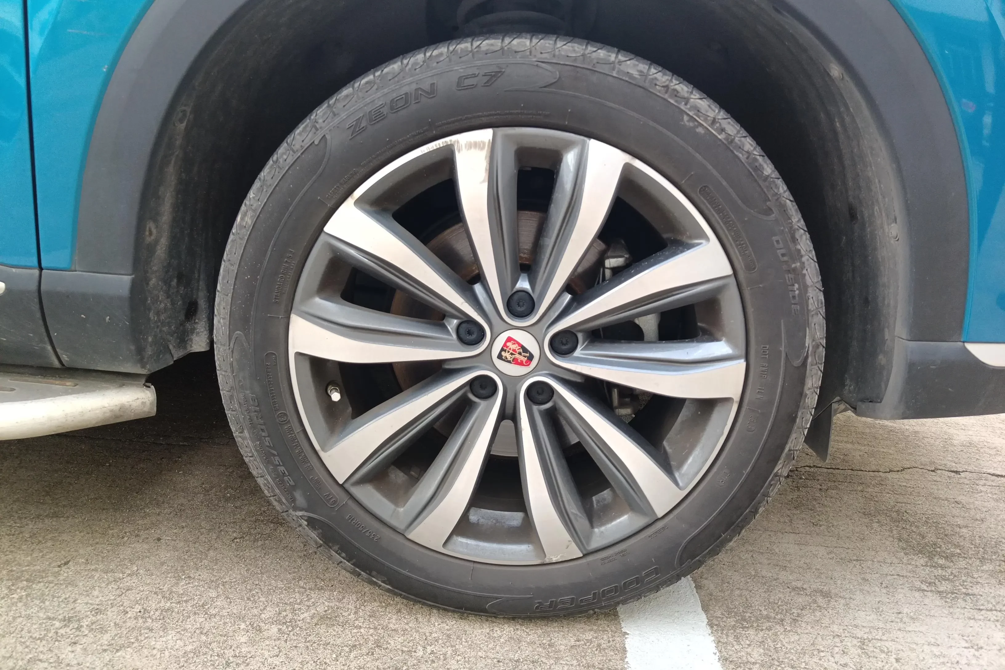Roewe RX5 MAX