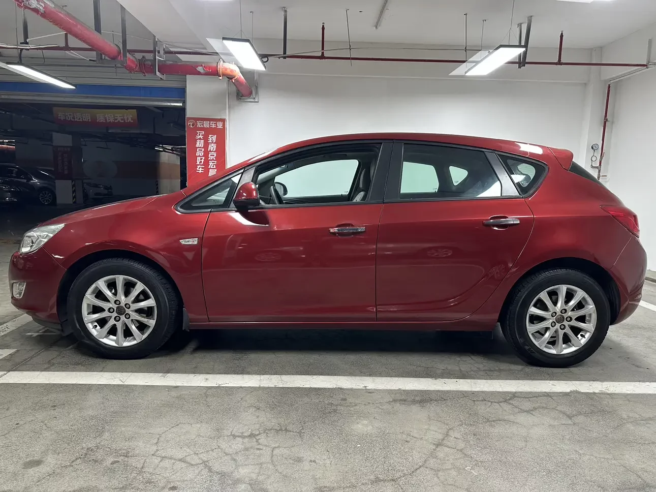 Buick Yinglang