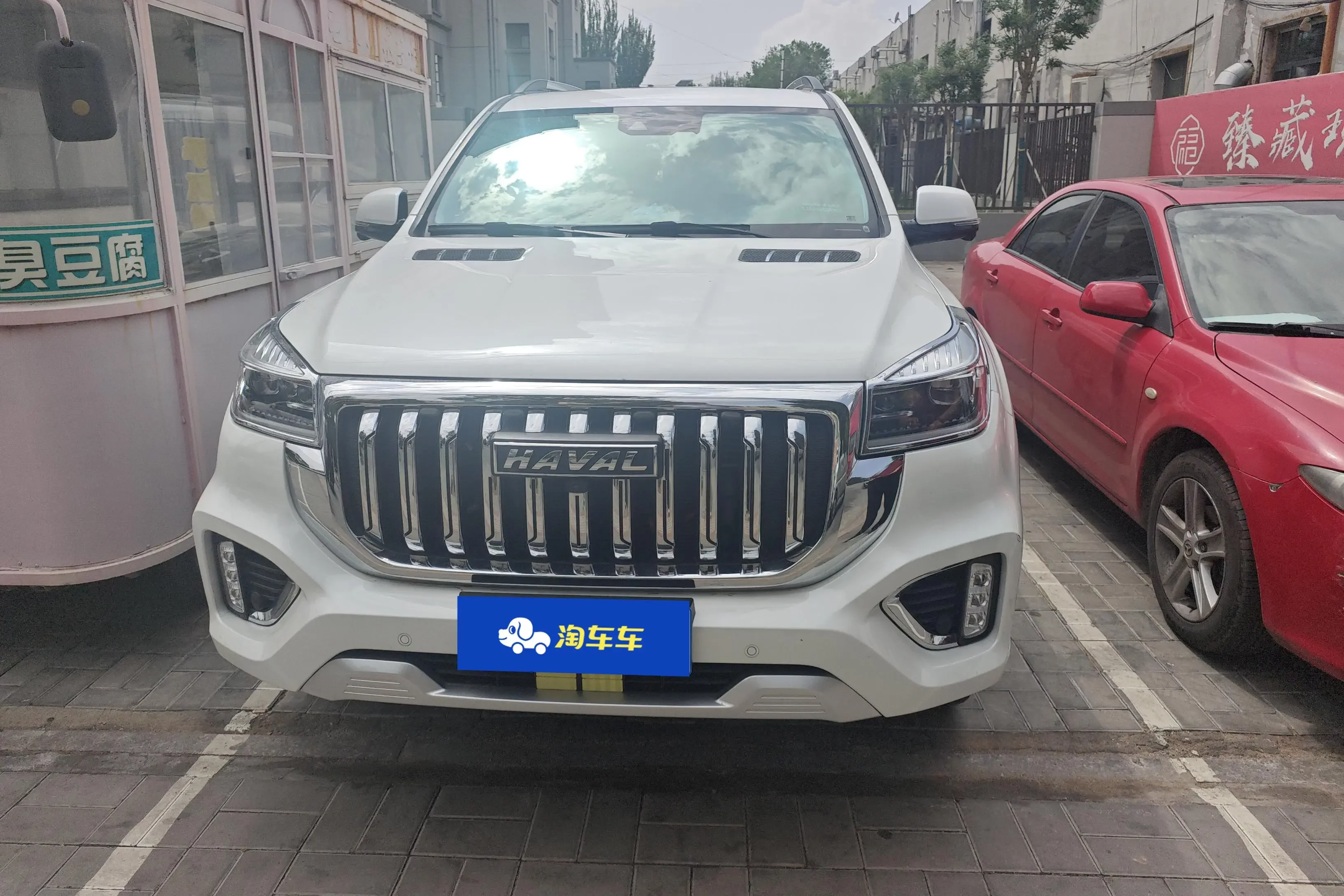 Haval H9