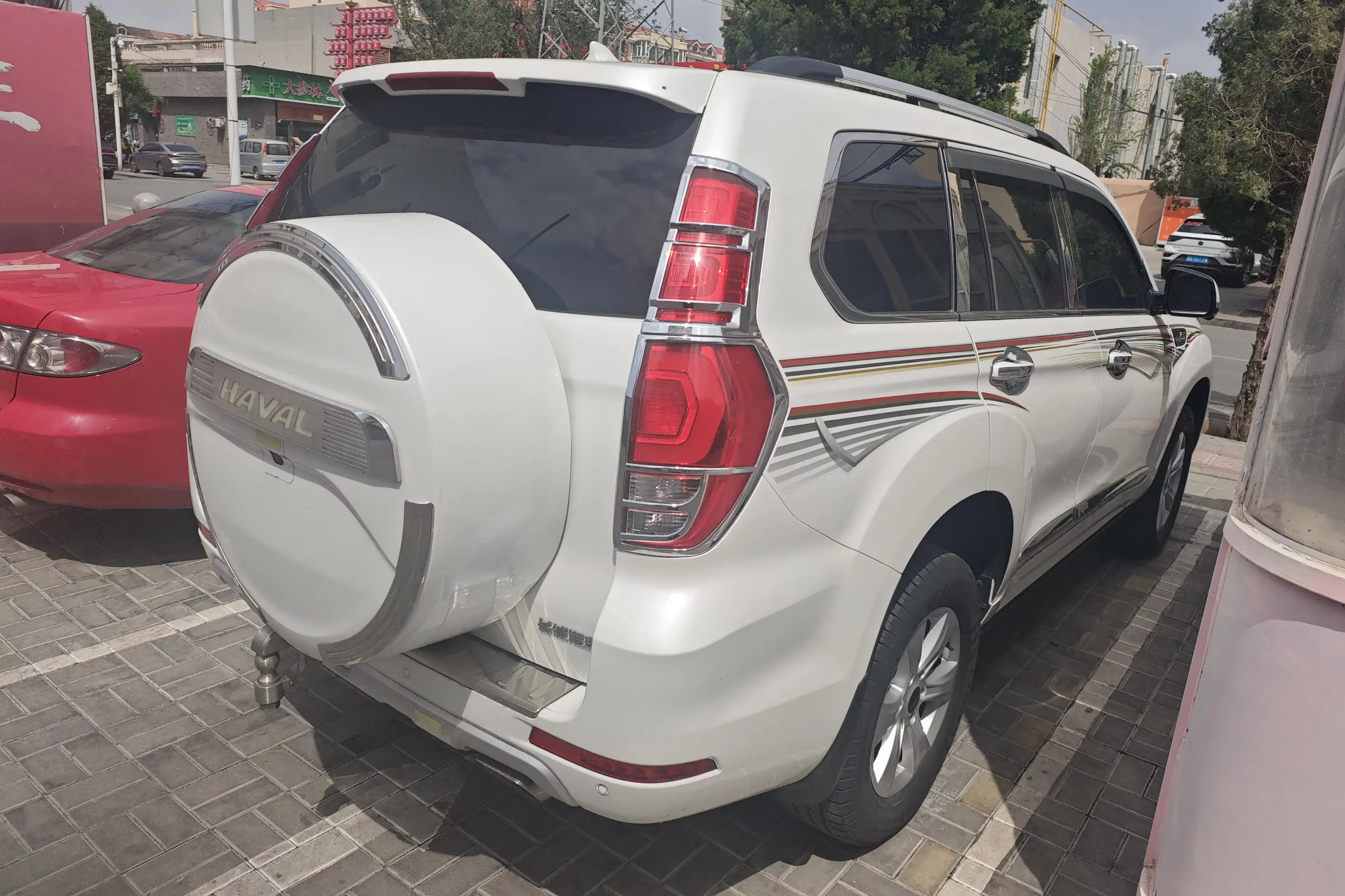Haval H9