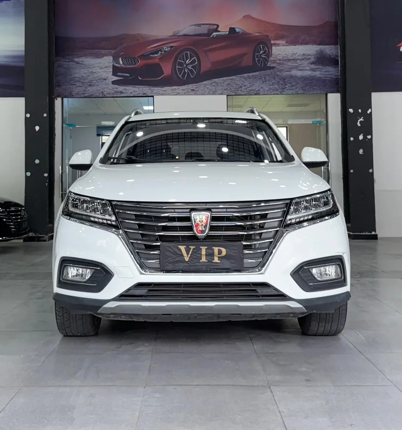 Roewe RX5