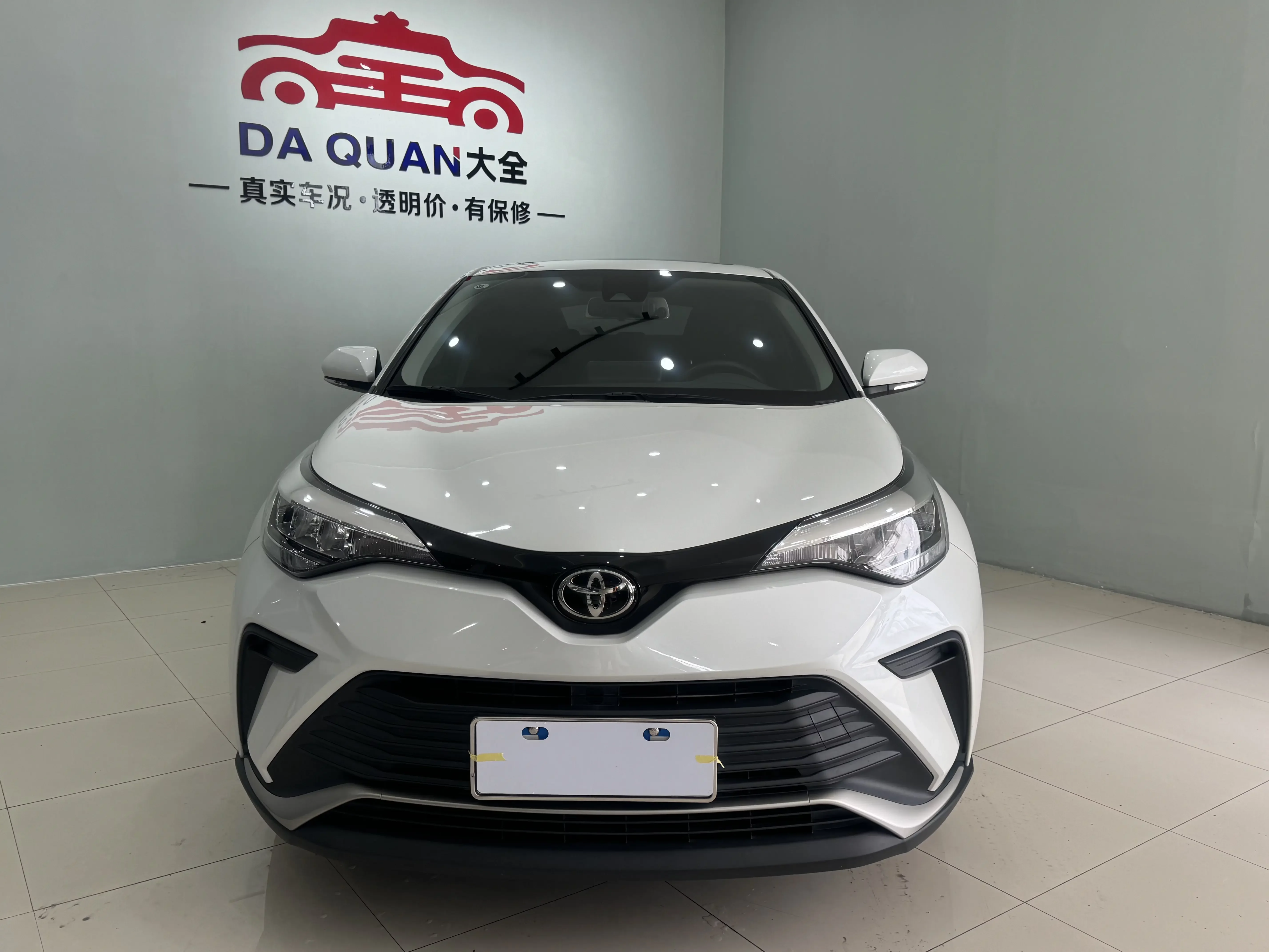 Toyota C-HR Hybrid