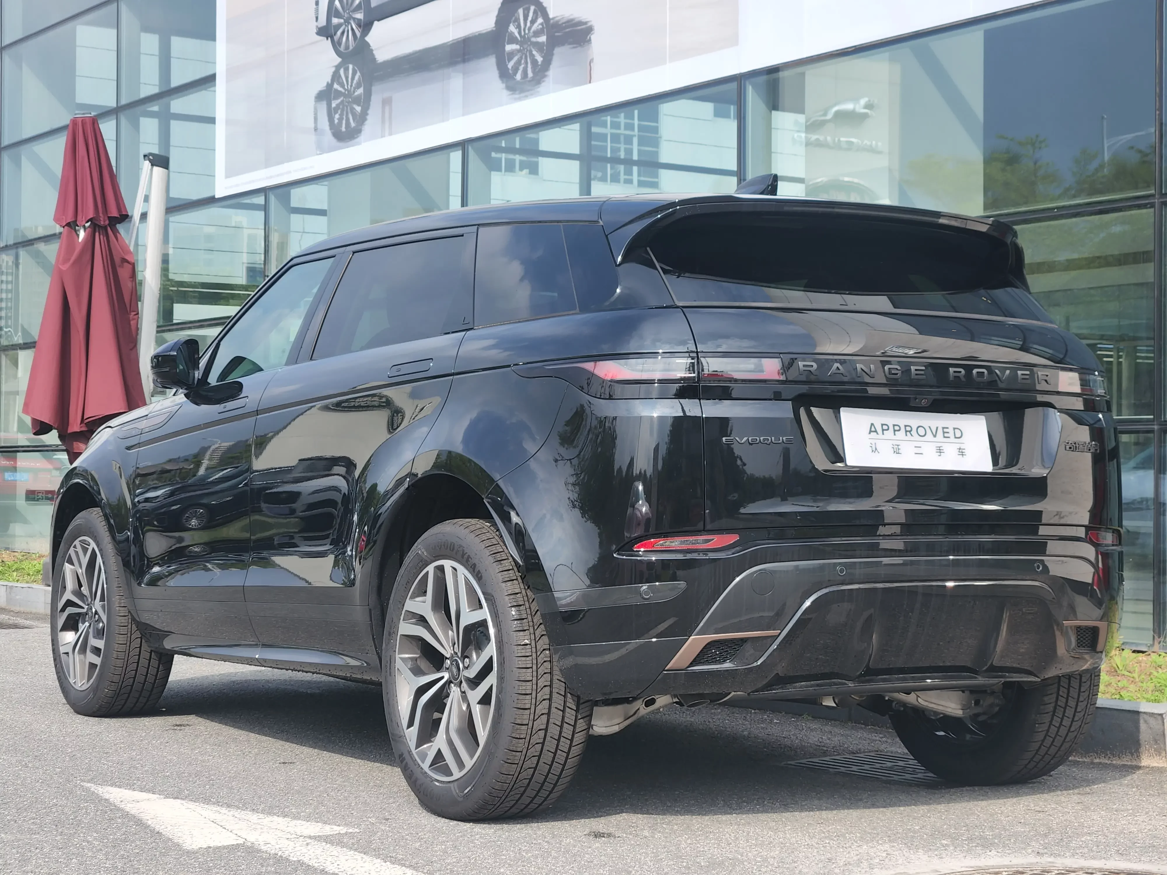 Land Rover Range Rover Evoque