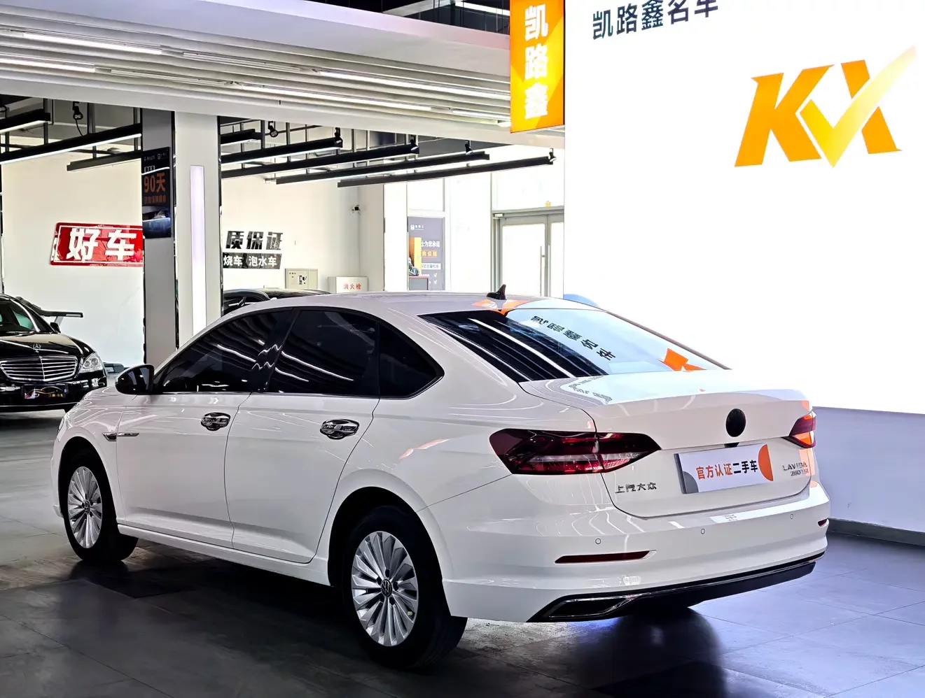 Volkswagen Lavida
