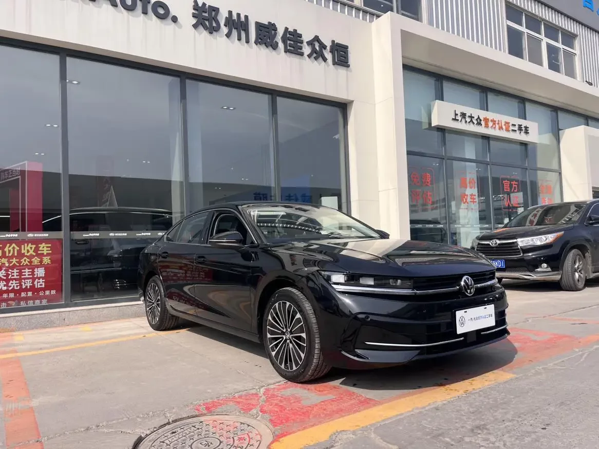 Volkswagen Magotan