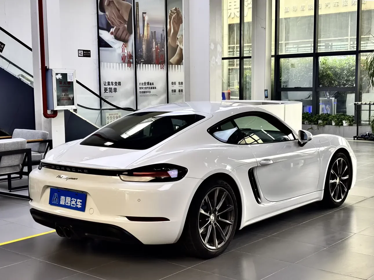 Porsche 718