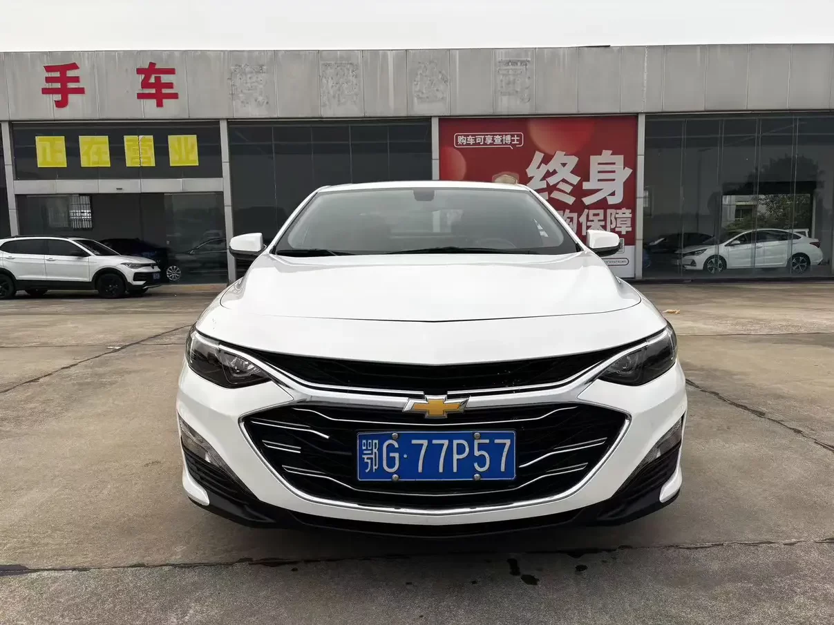 Chevrolet Malibu XL