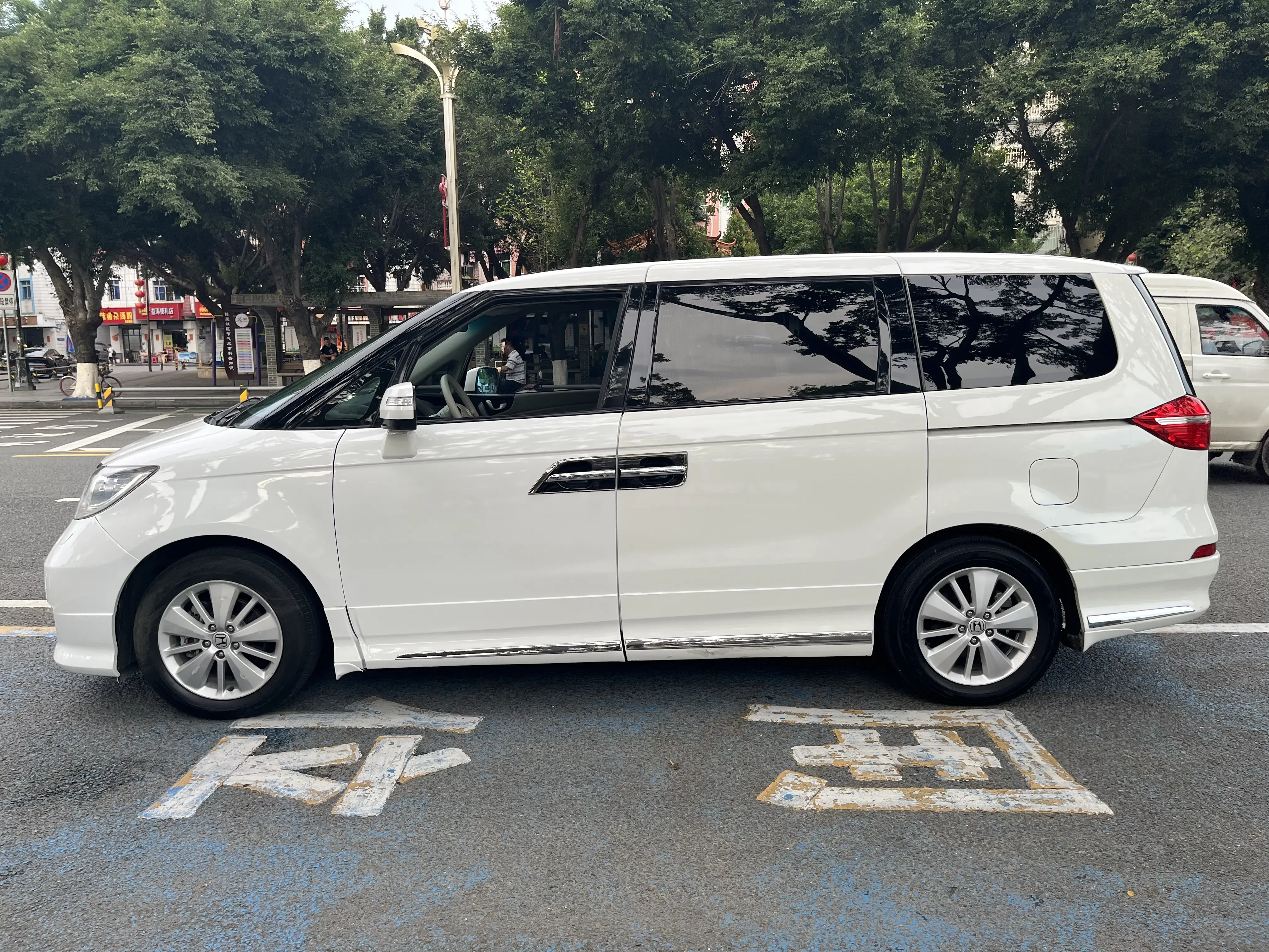 Honda Elysion