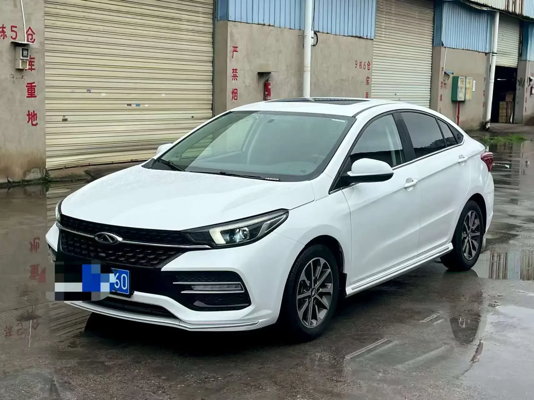 Chery Arrizo GX