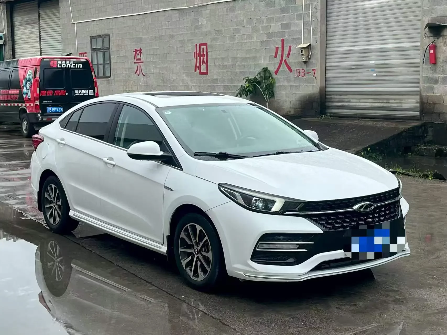 Chery Arrizo GX
