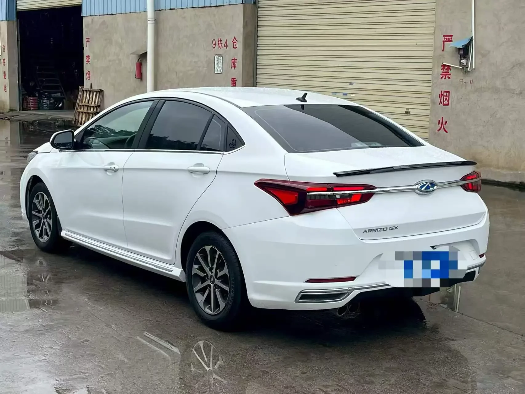 Chery Arrizo GX