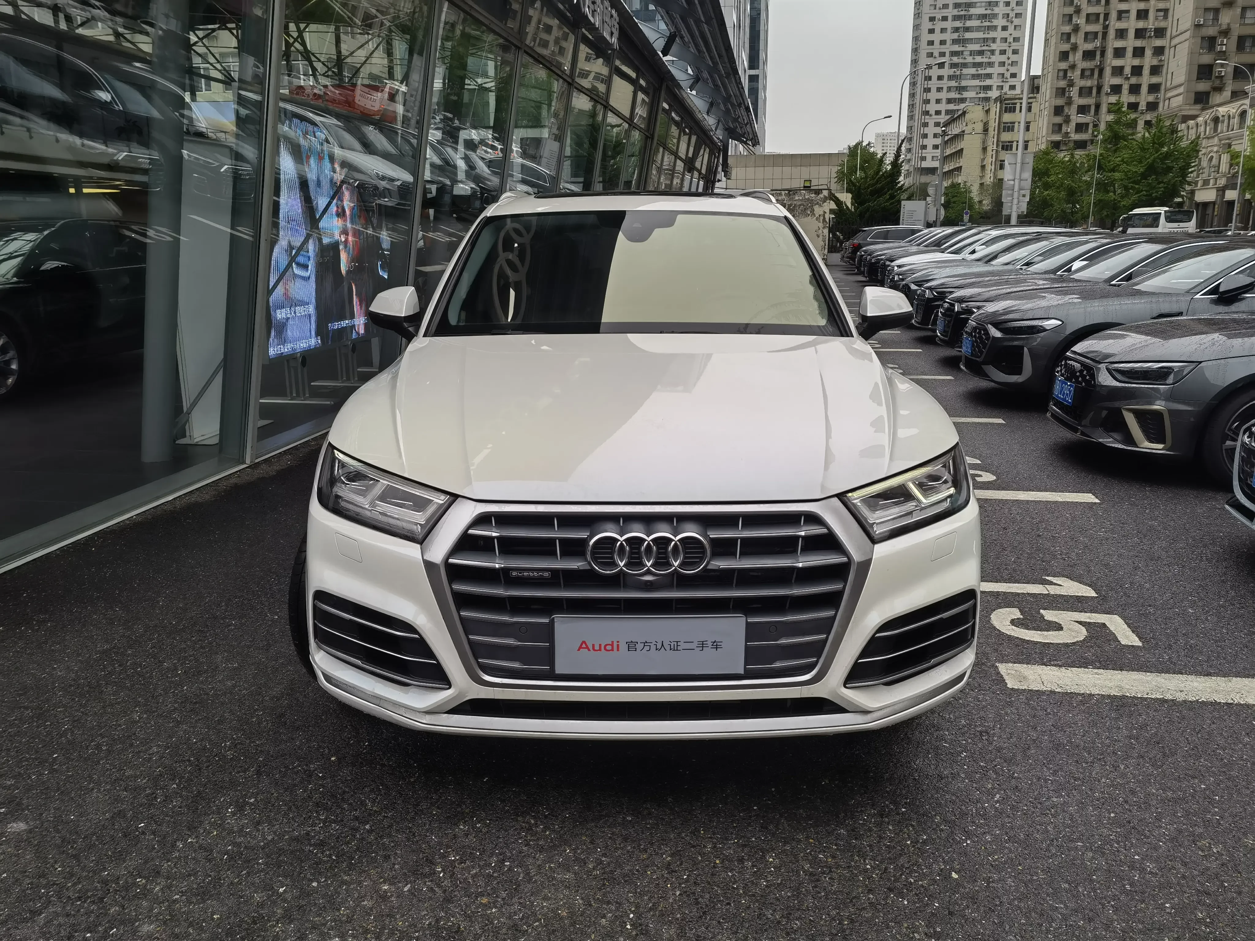 Audi Q5L
