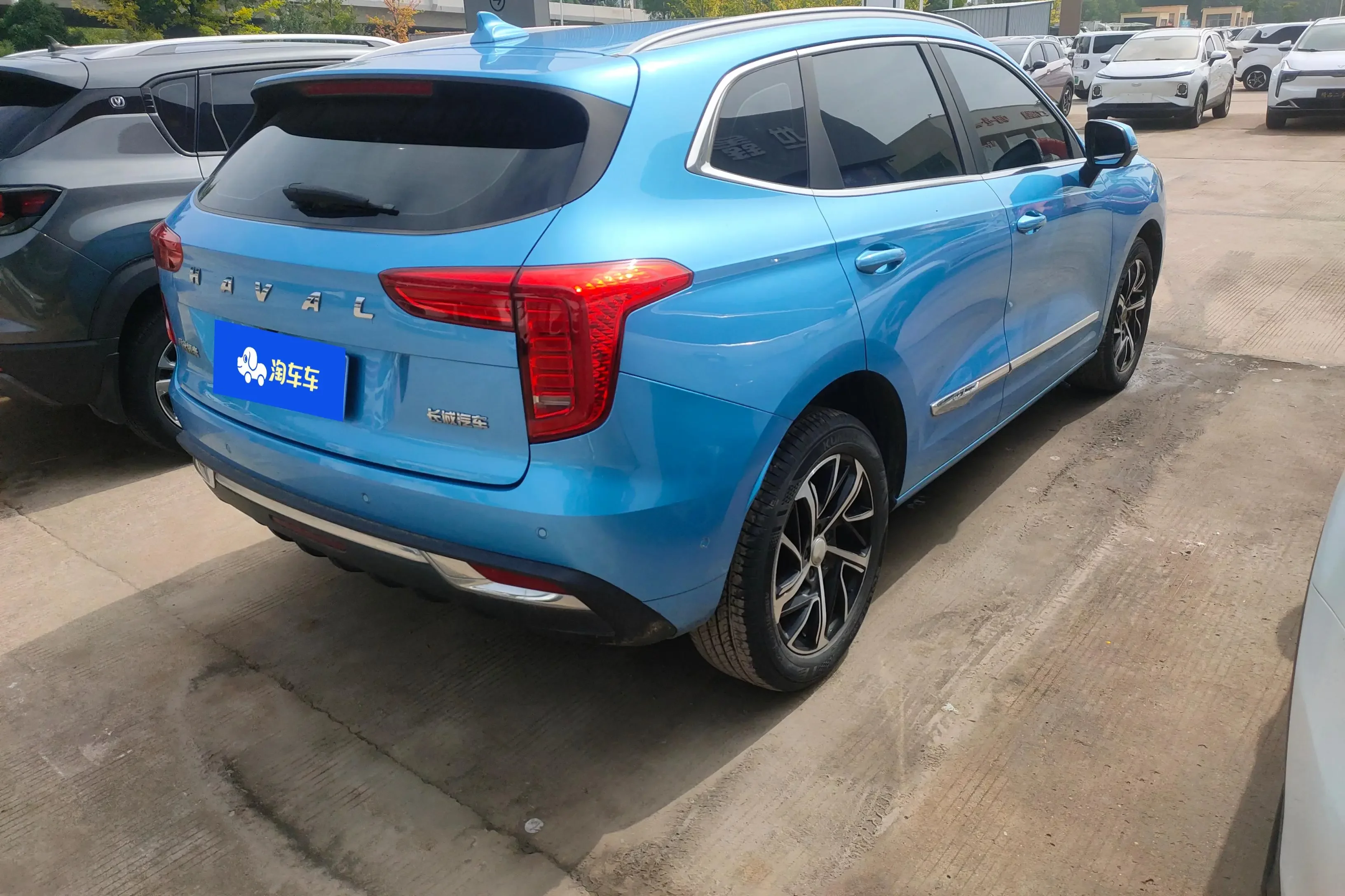 Haval Jolion
