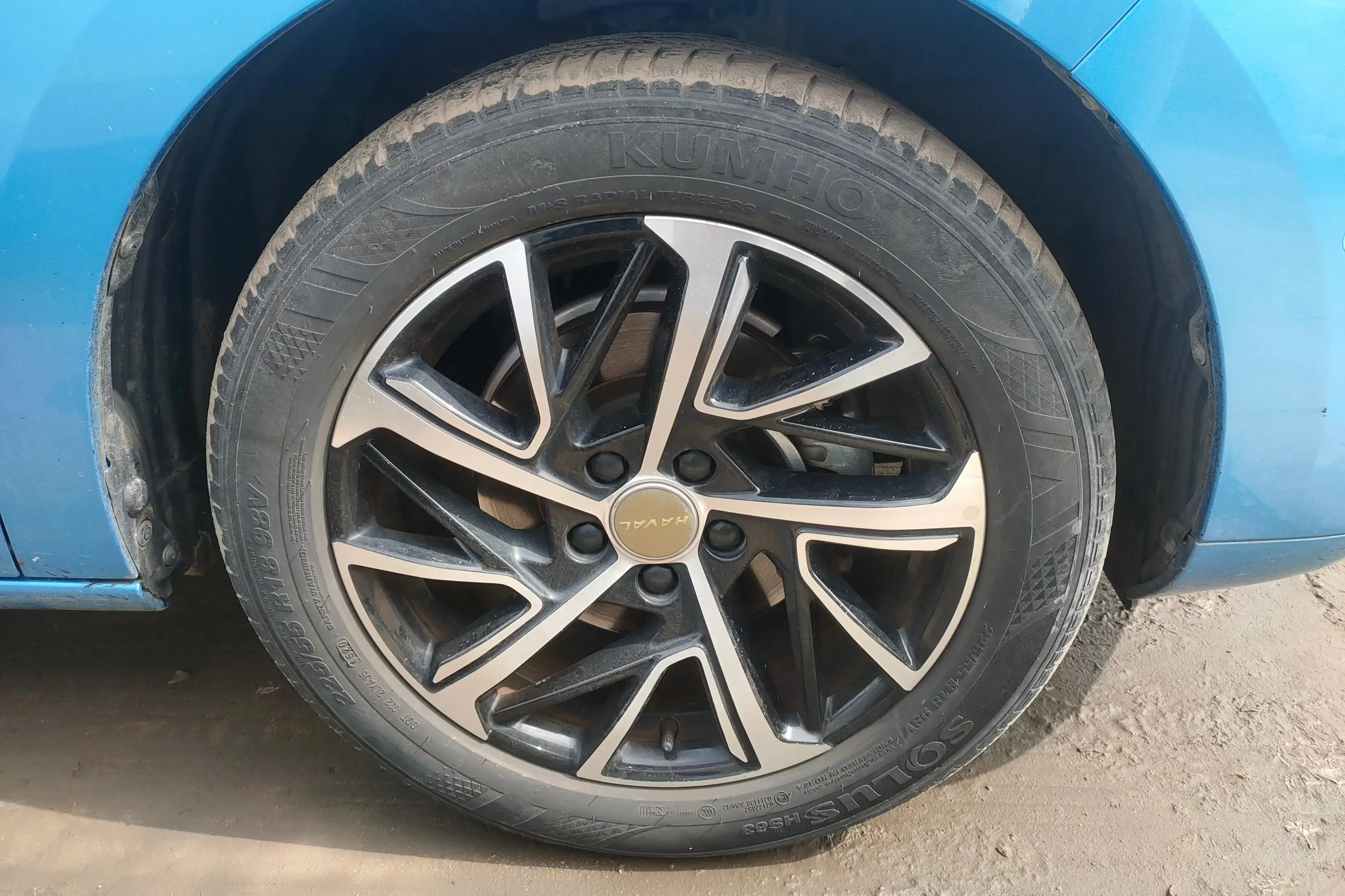 Haval Jolion