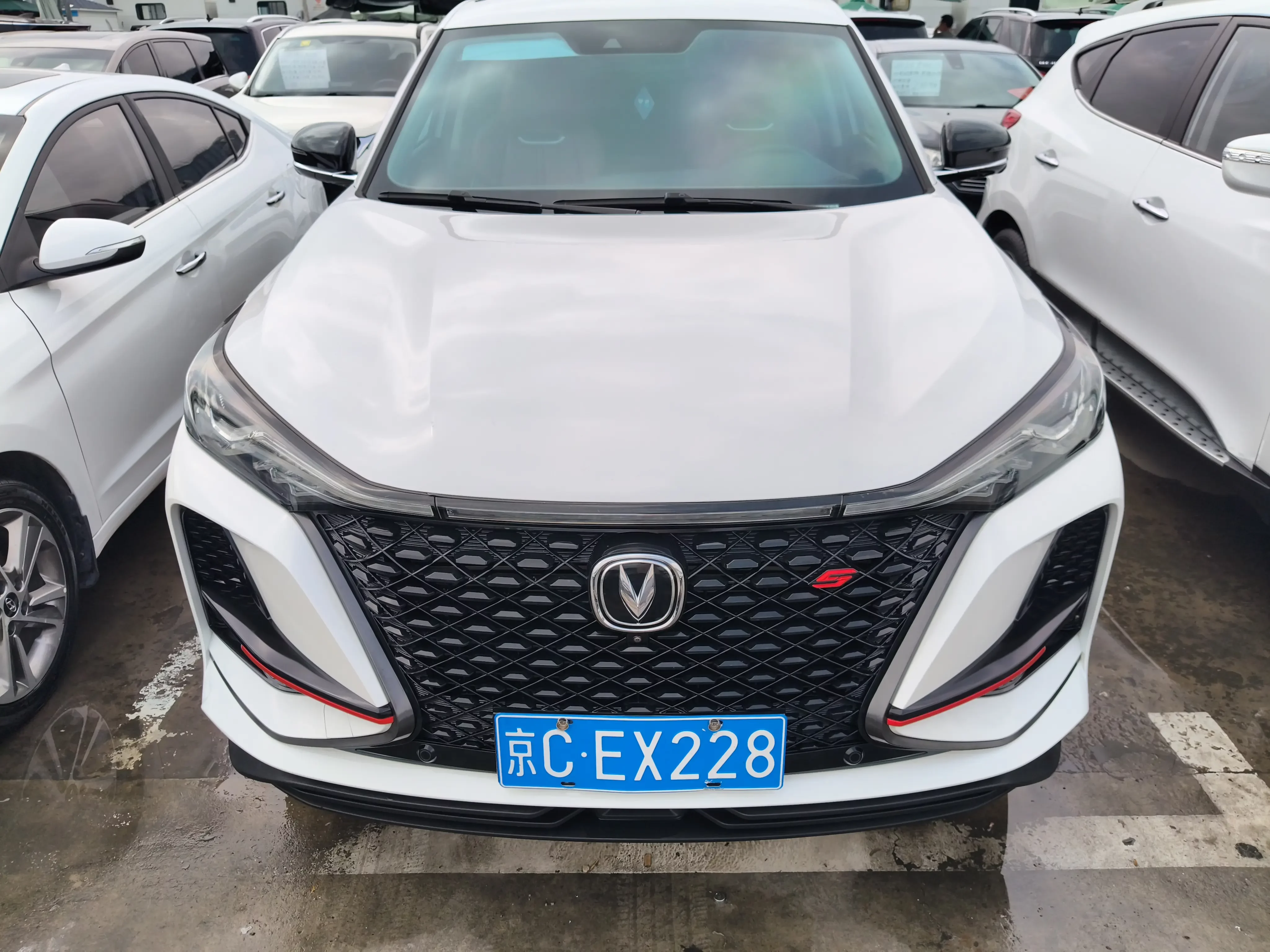 Changan CS75 PLUS