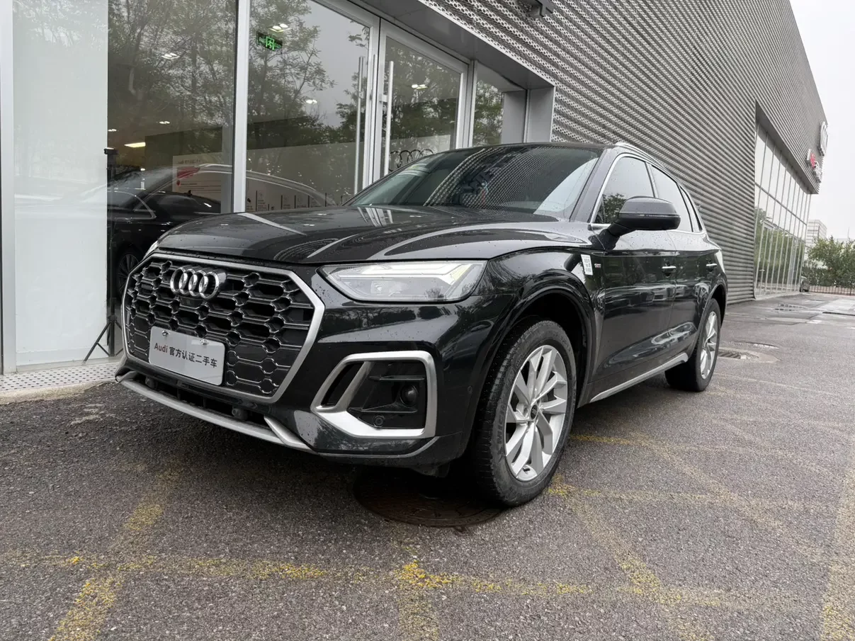 Audi Q5L