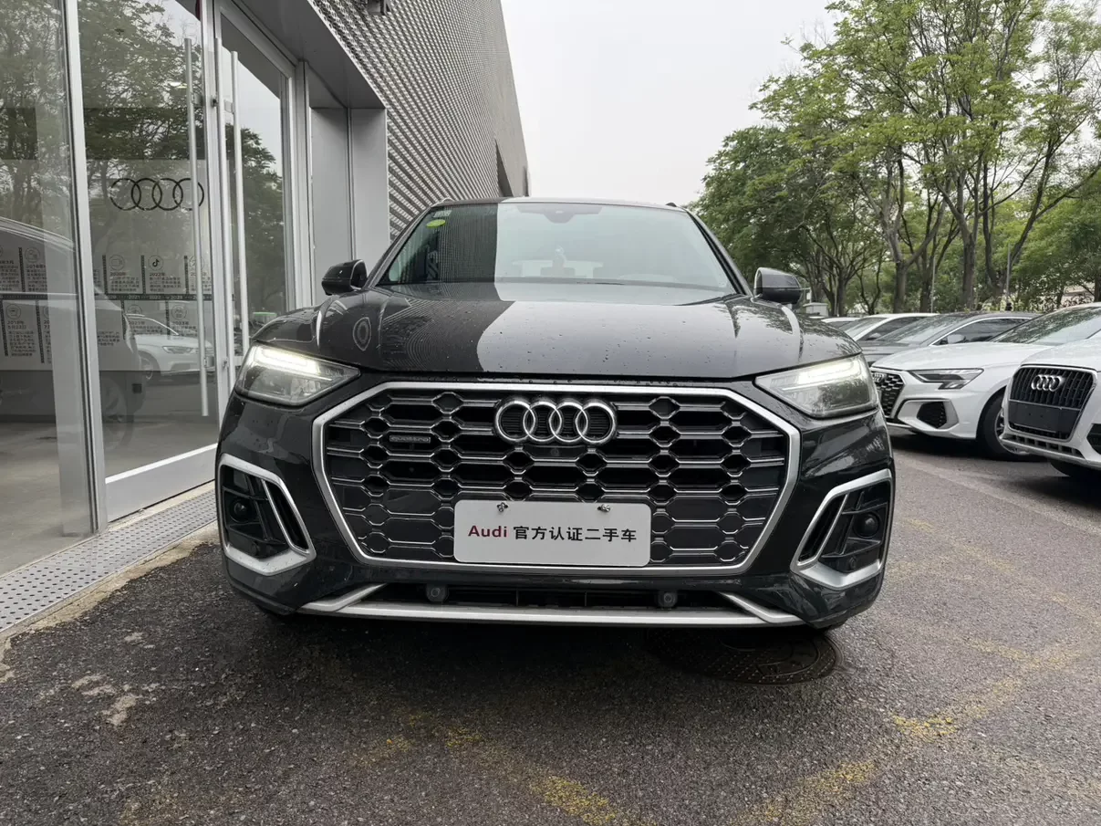 Audi Q5L