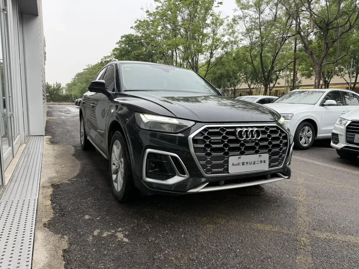 Audi Q5L