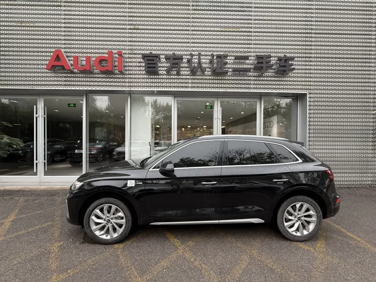 Audi Q5L