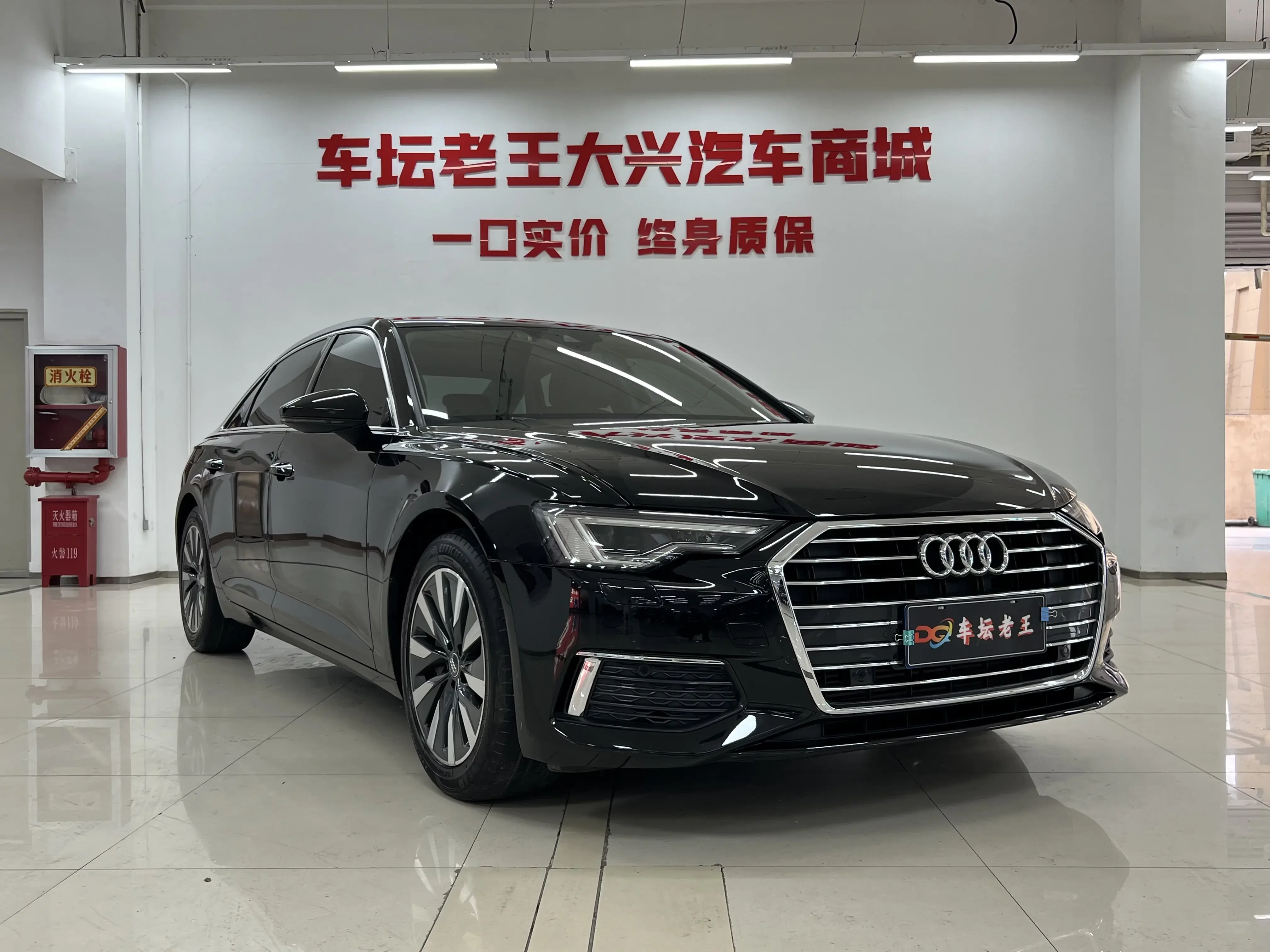 Audi A6L