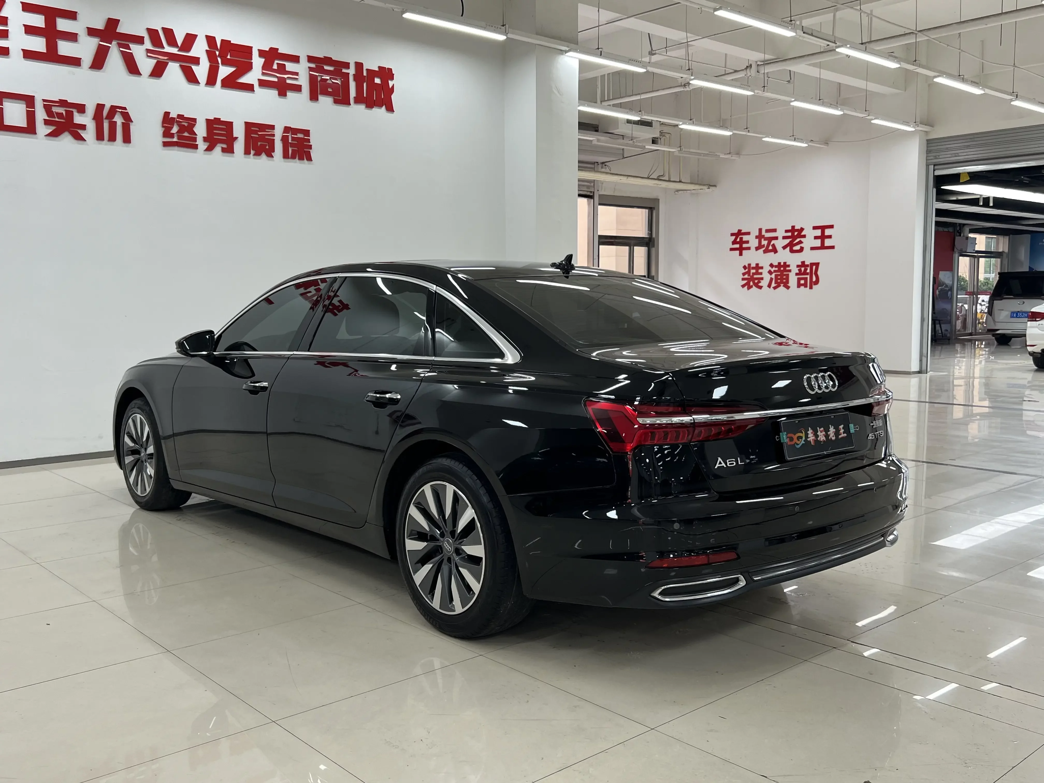 Audi A6L