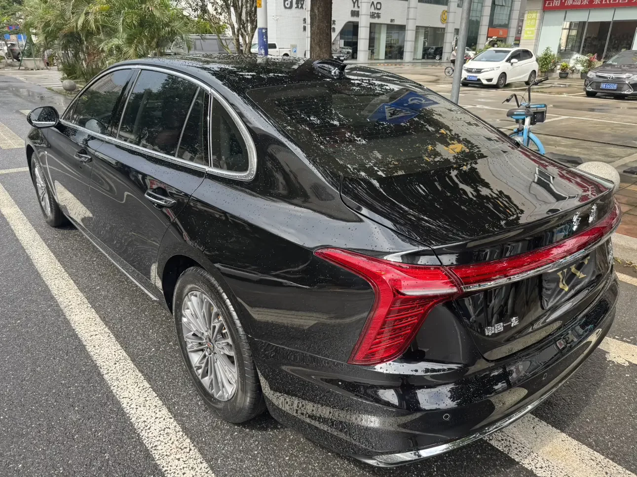 Hongqi H5