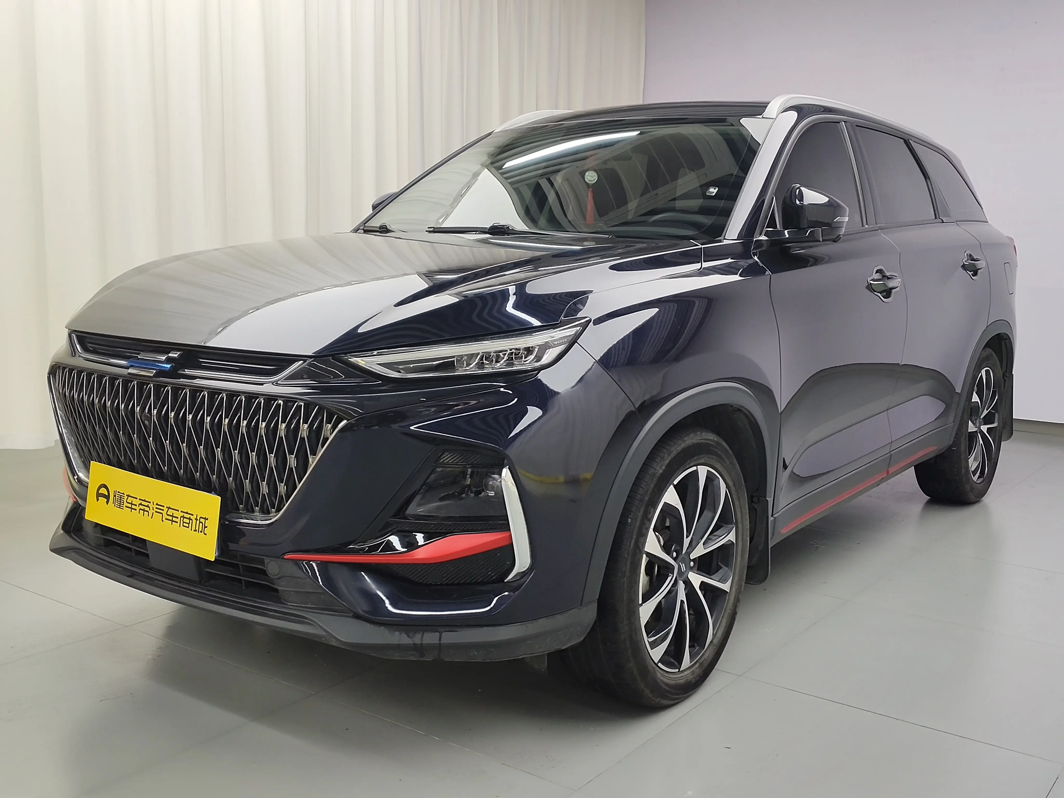 Oshan Changan Auchan X7 PLUS