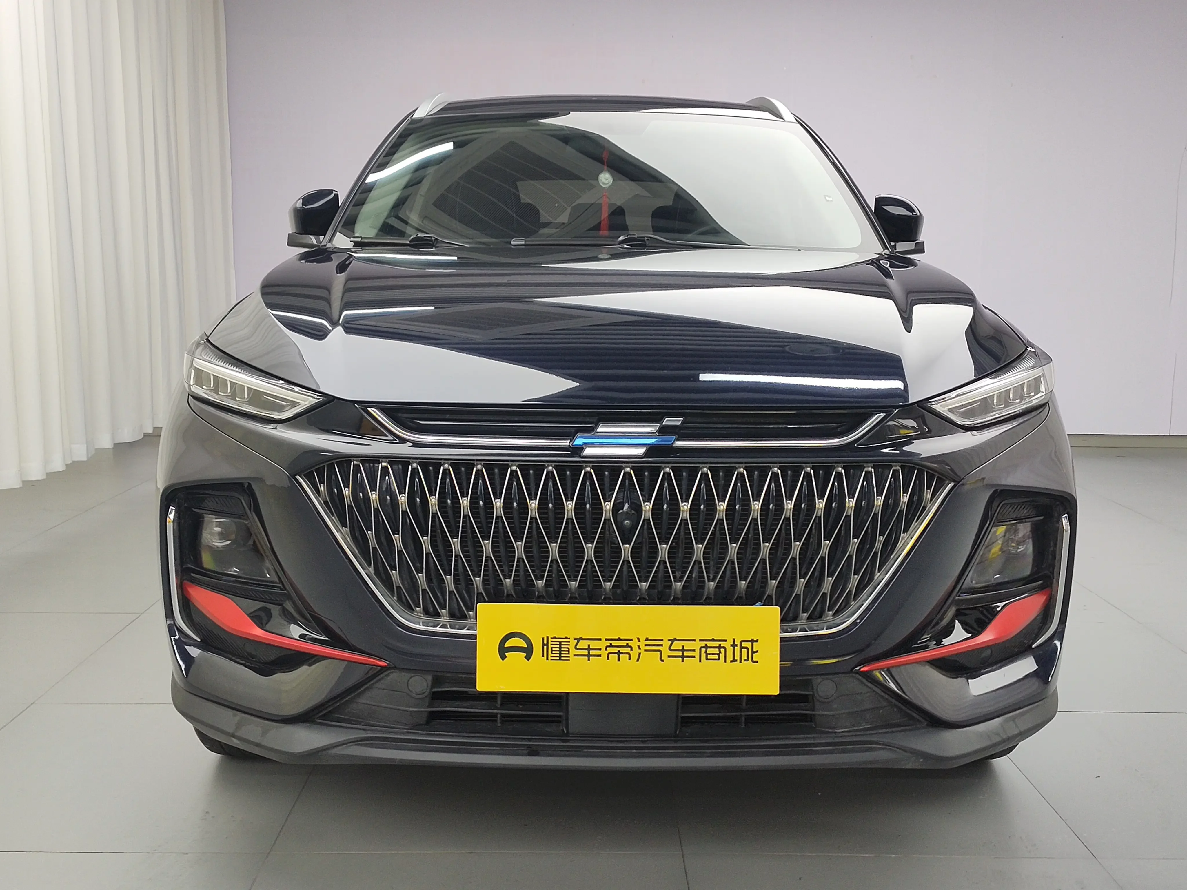 Oshan Changan Auchan X7 PLUS