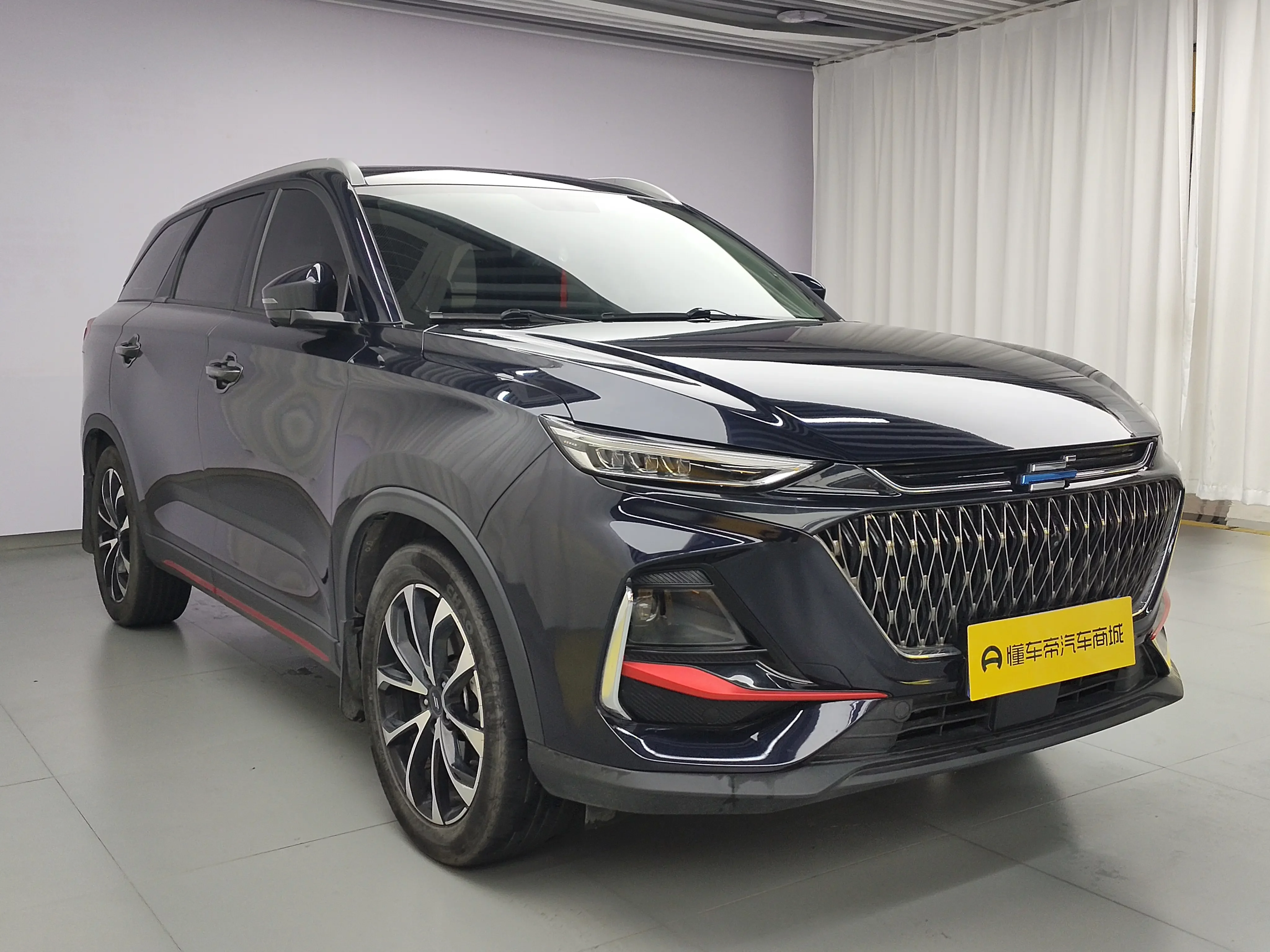 Oshan Changan Auchan X7 PLUS