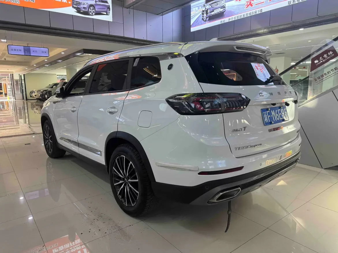 Chery Tiggo 8 PLUS