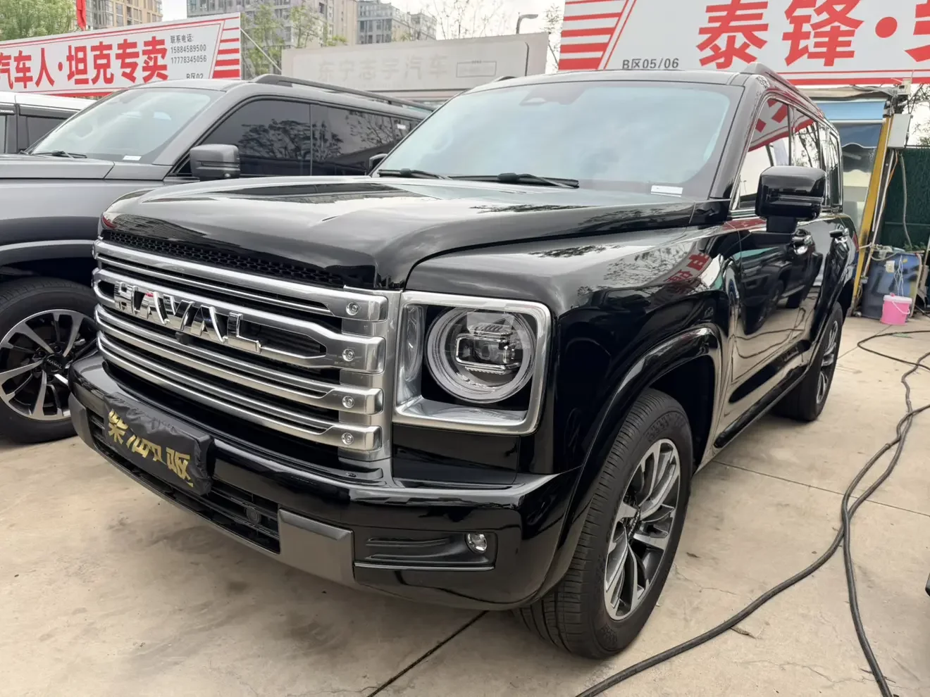 Haval H9