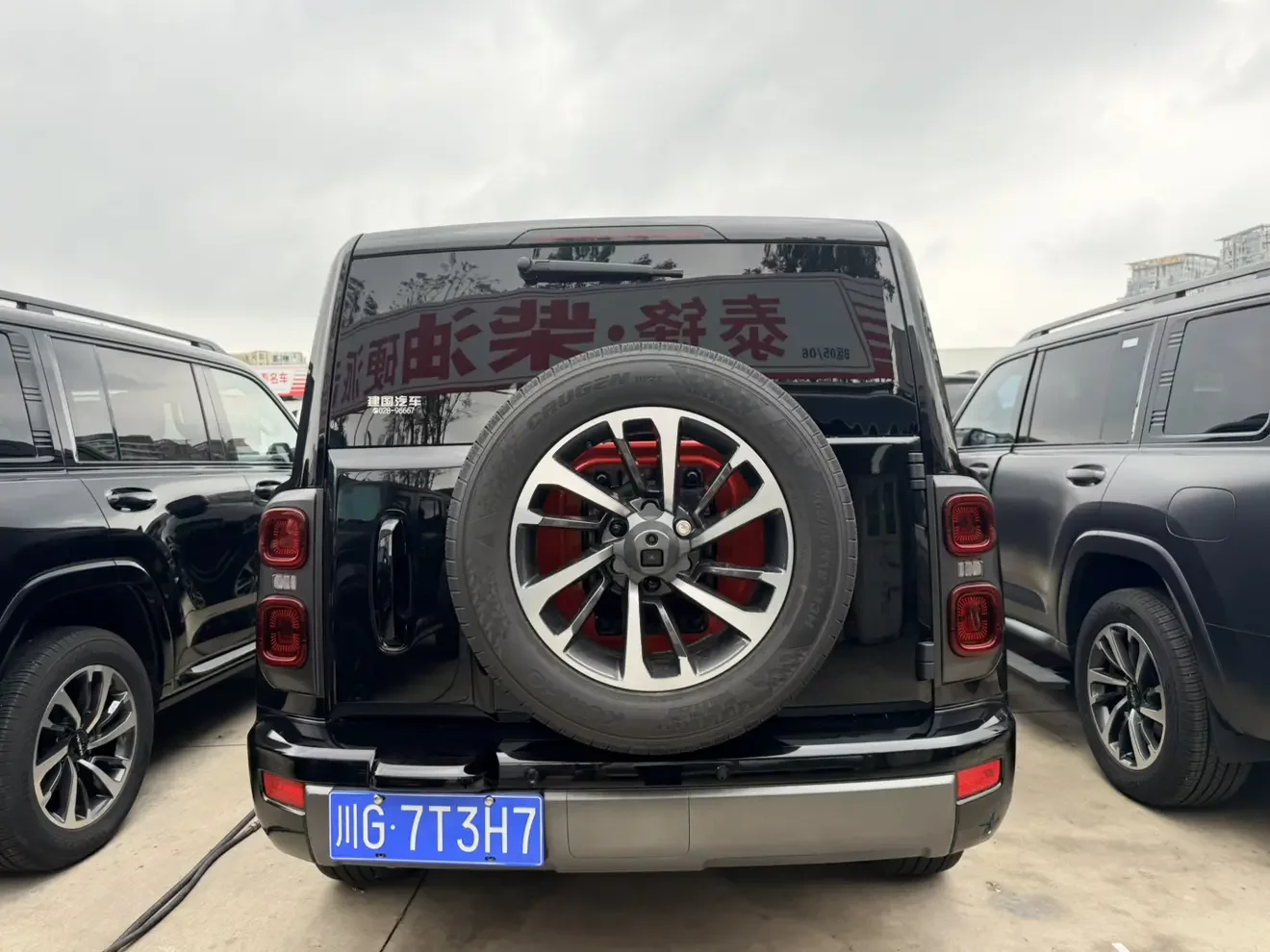 Haval H9