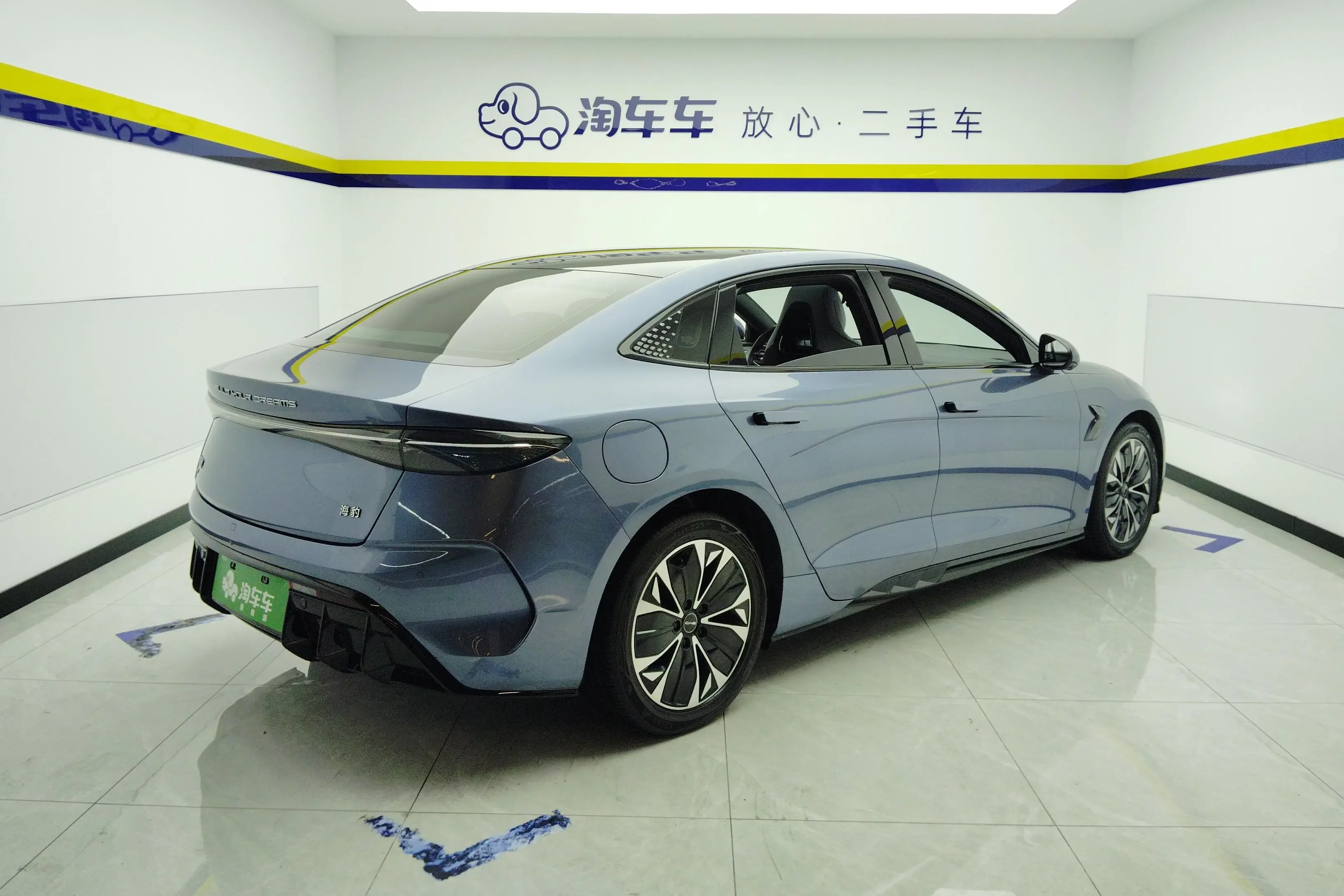 BYD seal