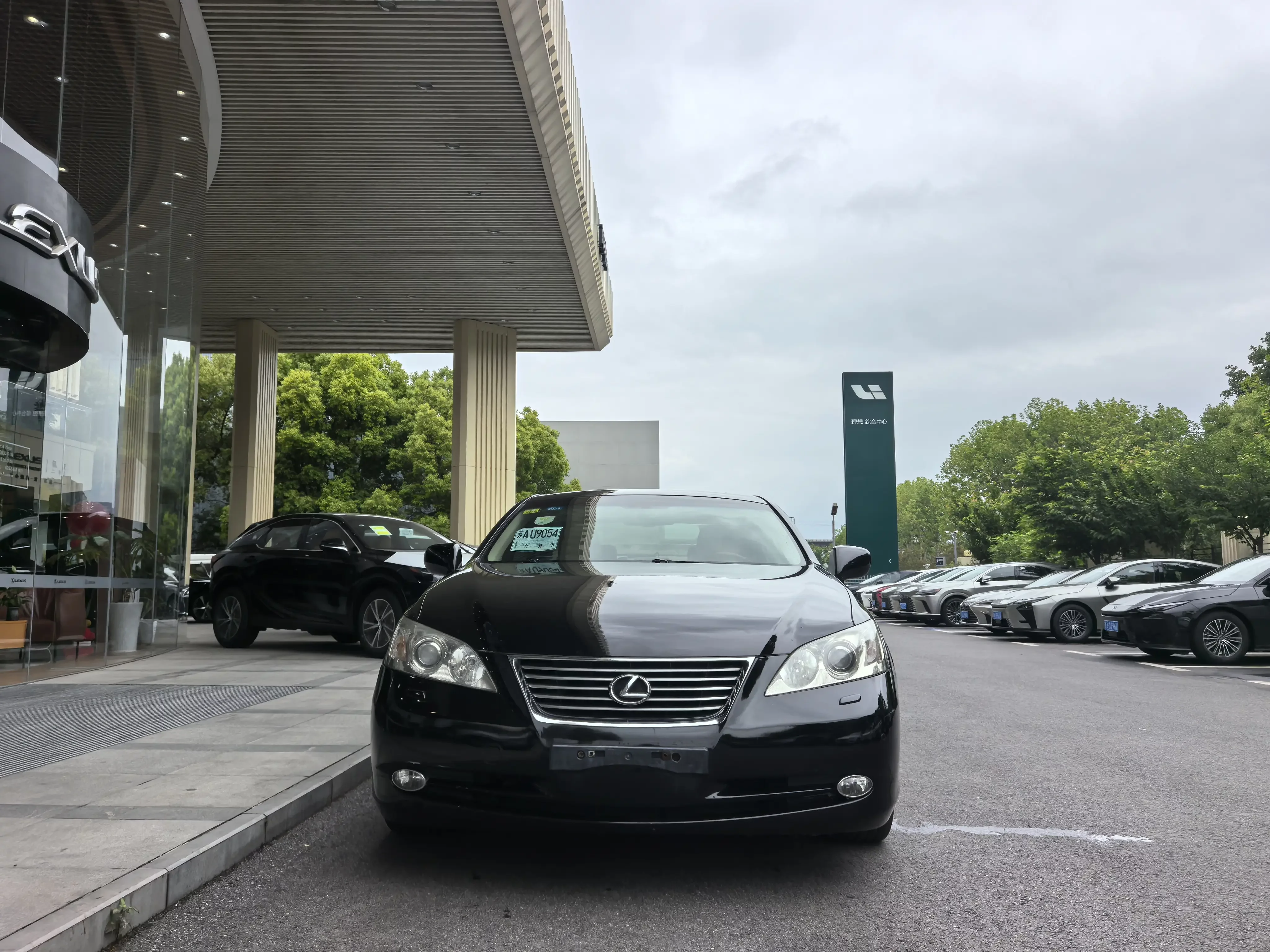 Lexus ES